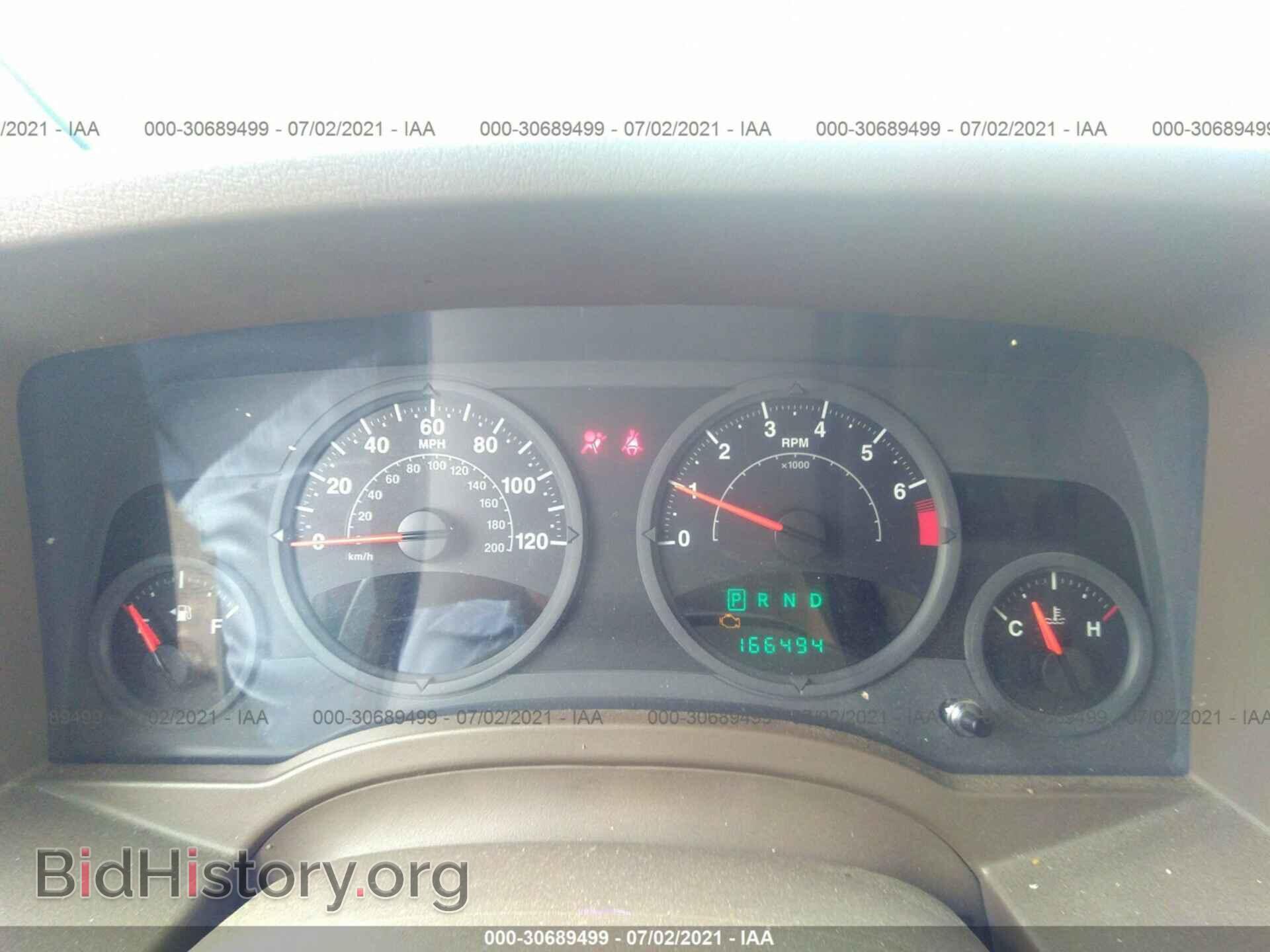 2007 JEEP COMPASS - VIN: 1J8FF57W87D144875 - Фото 7
