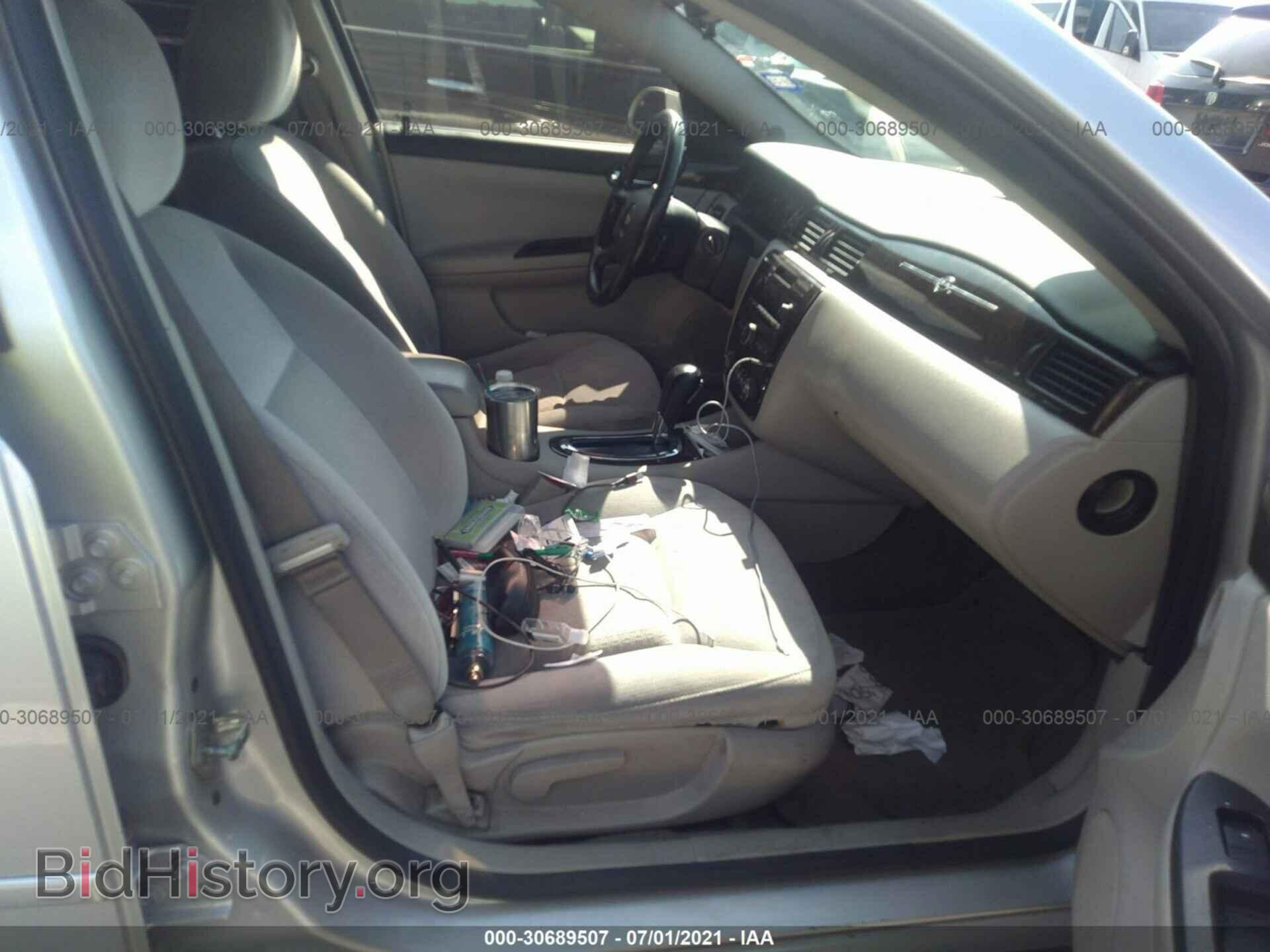 2012 CHEVROLET IMPALA - VIN: 2G1WG5E30C1293227 - Фото 5