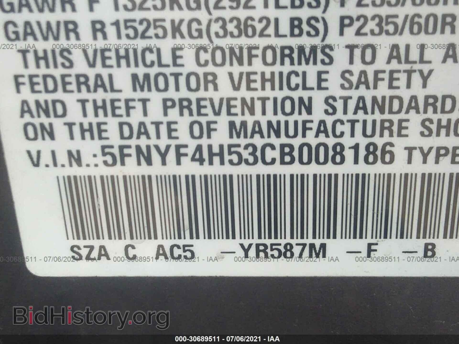 2012 HONDA PILOT - VIN: 5FNYF4H53CB008186 - Фото 9