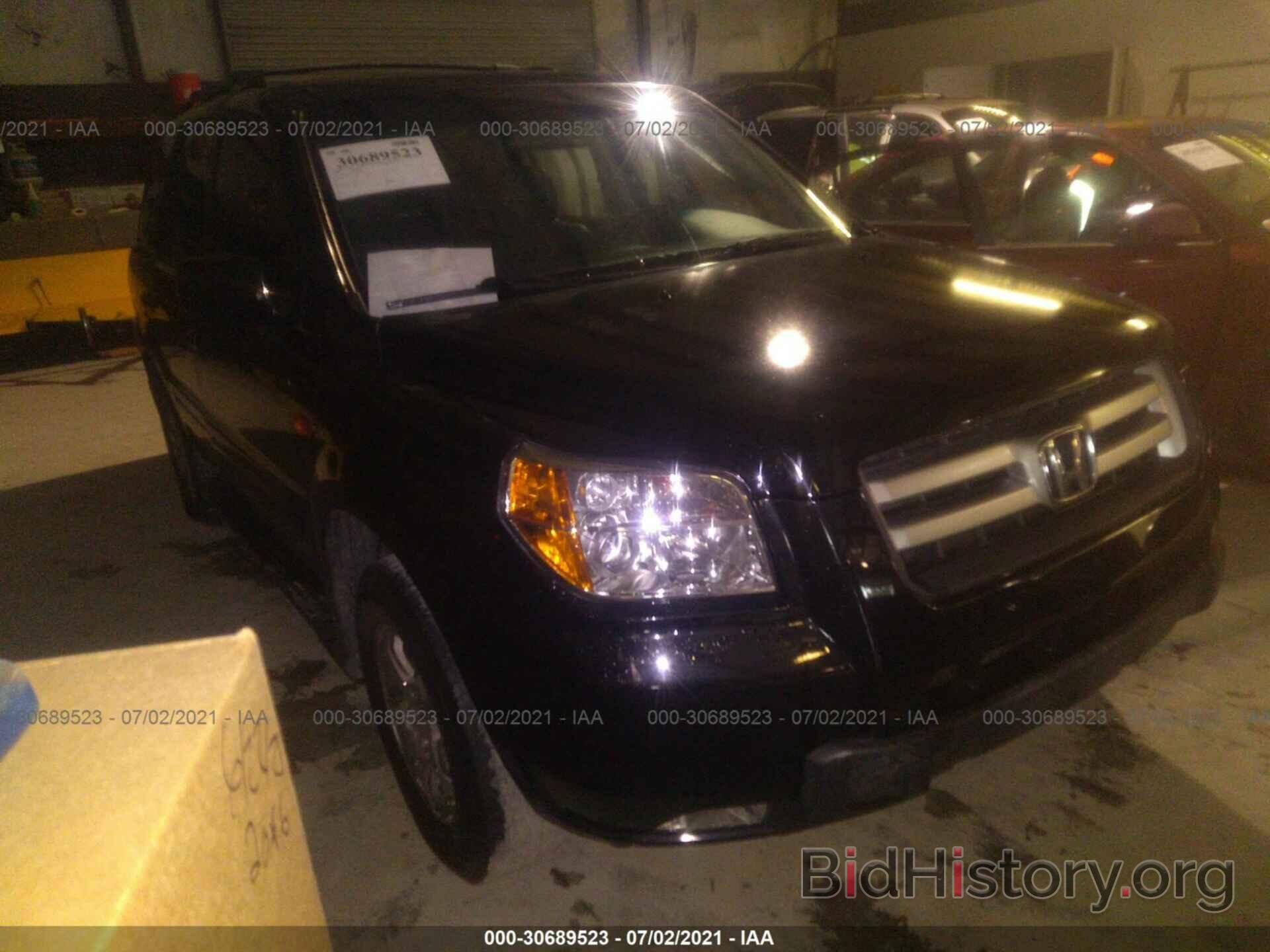 Photo 5FNYF28538B000181 - HONDA PILOT 2008