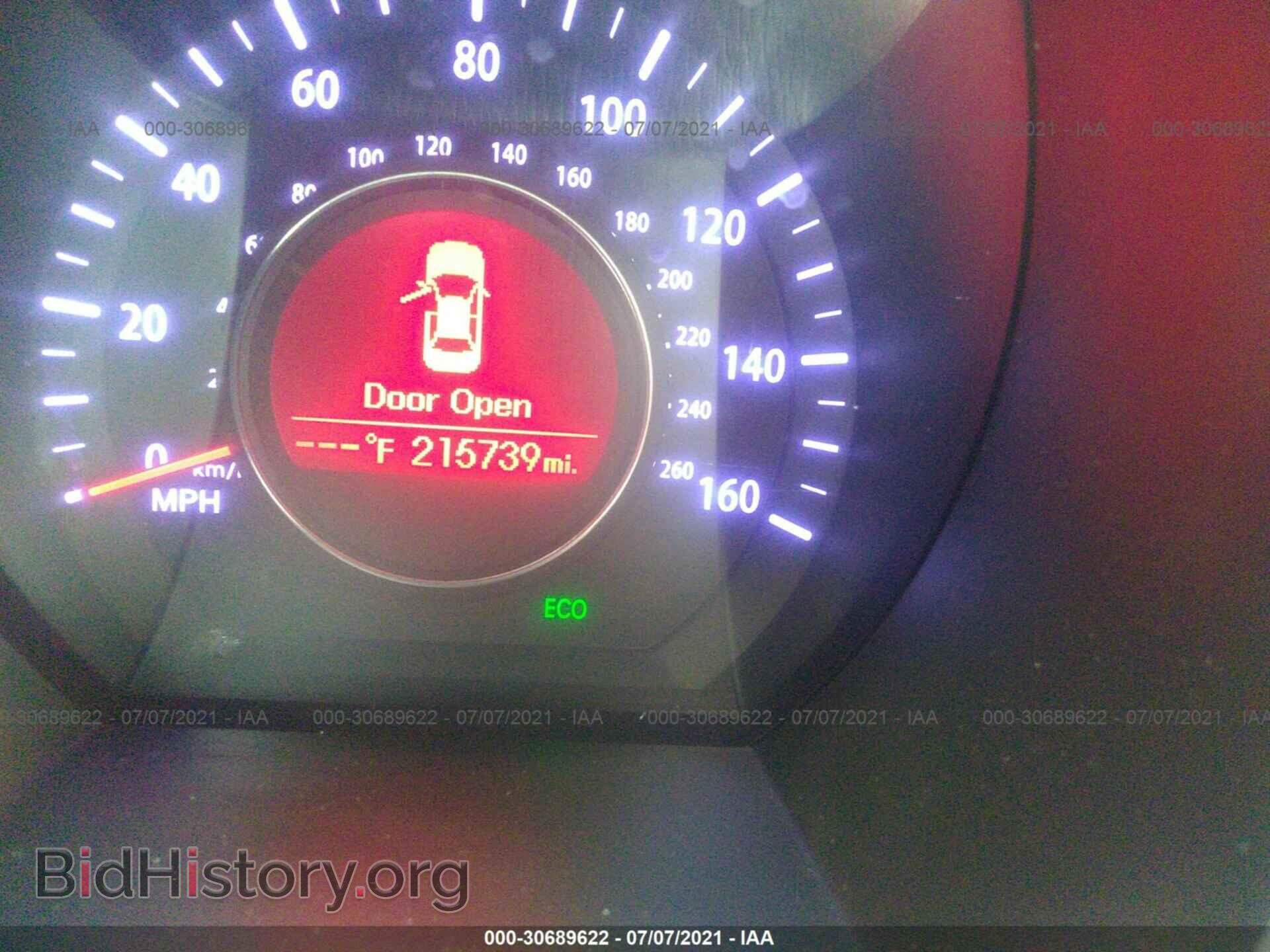 2012 KIA OPTIMA - VIN: KNAGM4A77C5288013 - Фото 7