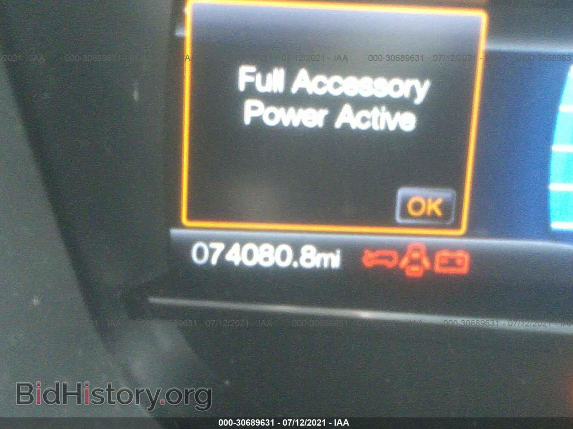 2017 FORD EXPLORER - VIN: 1FM5K7D80HGD01519 - Фото 7