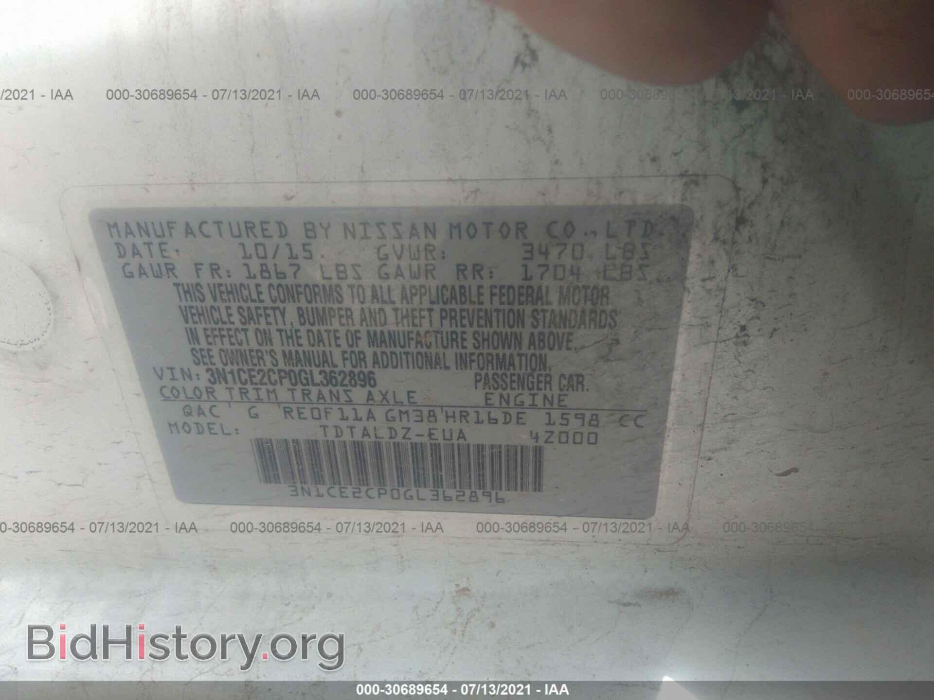 2016 NISSAN VERSA NOTE - VIN: 3N1CE2CP0GL362896 - Photo 9