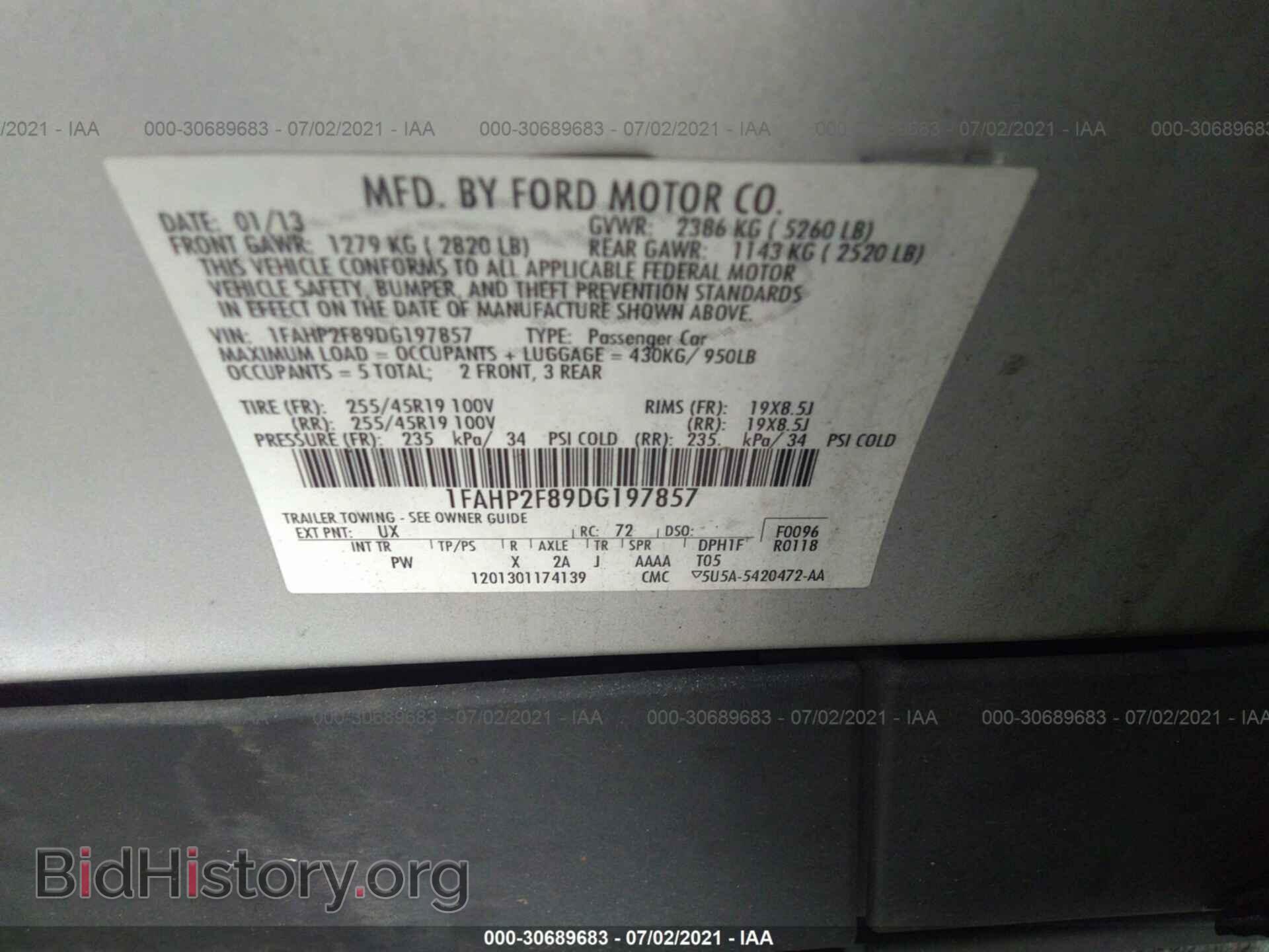 2013 FORD TAURUS - VIN: 1FAHP2F89DG197857 - Фото 9