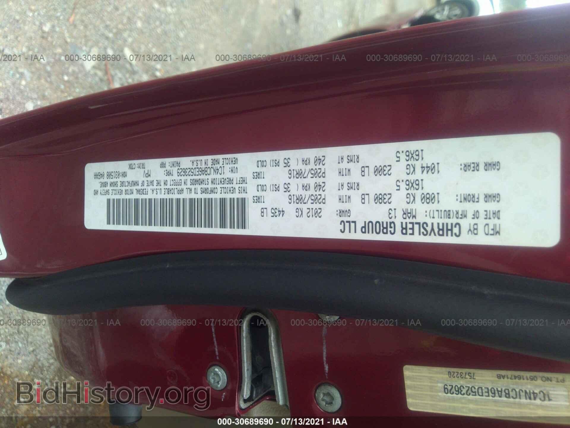 2014 JEEP COMPASS - VIN: 1C4NJCBA6ED523629 - Фото 9