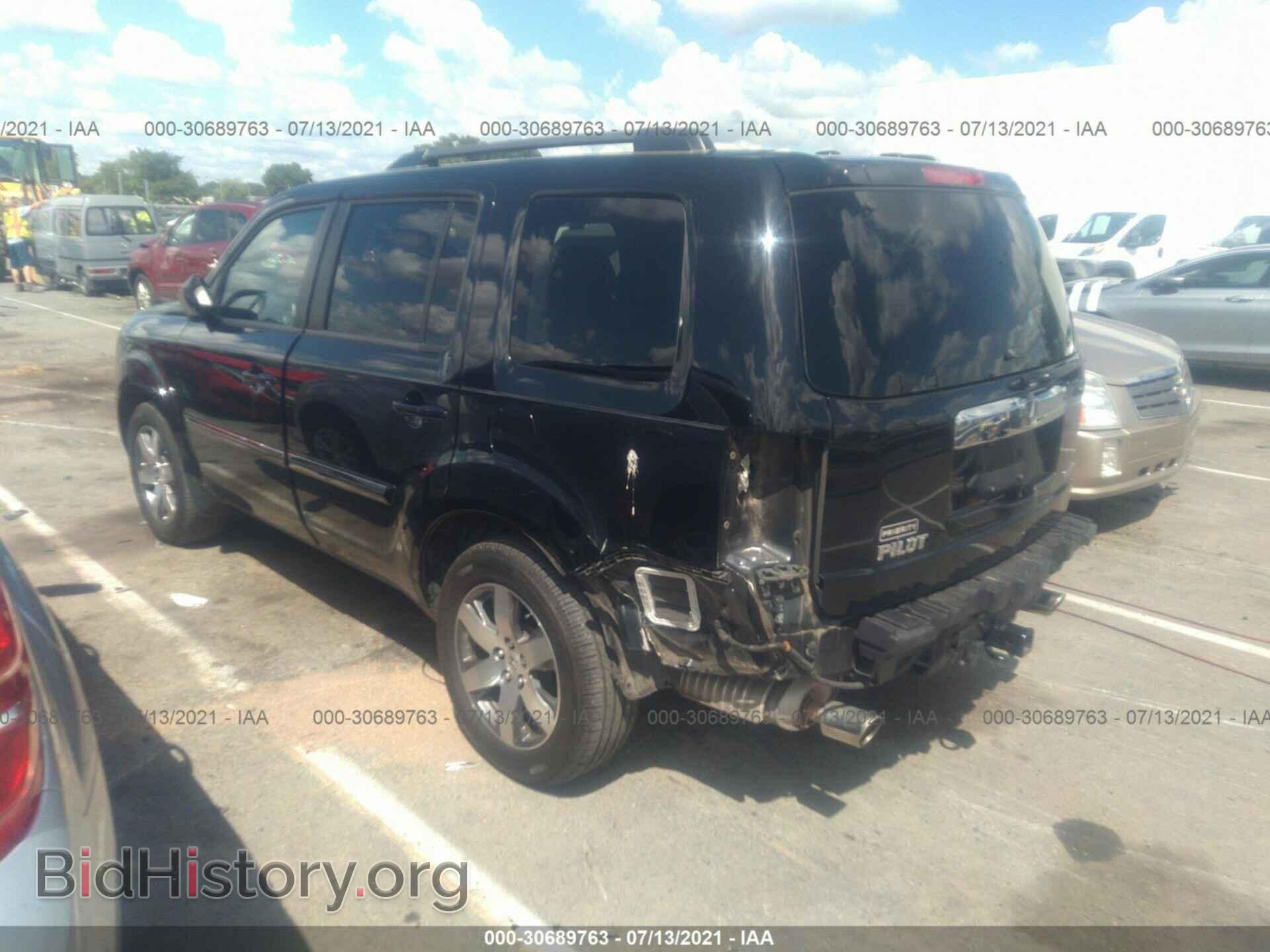 2012 HONDA PILOT - VIN: 5FNYF3H95CB008476 - Фото 3