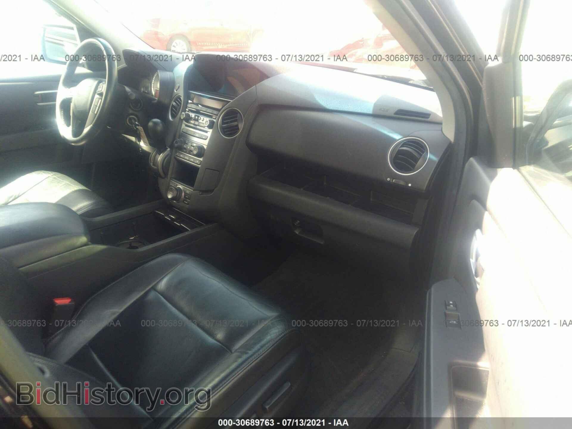 2012 HONDA PILOT - VIN: 5FNYF3H95CB008476 - Фото 5