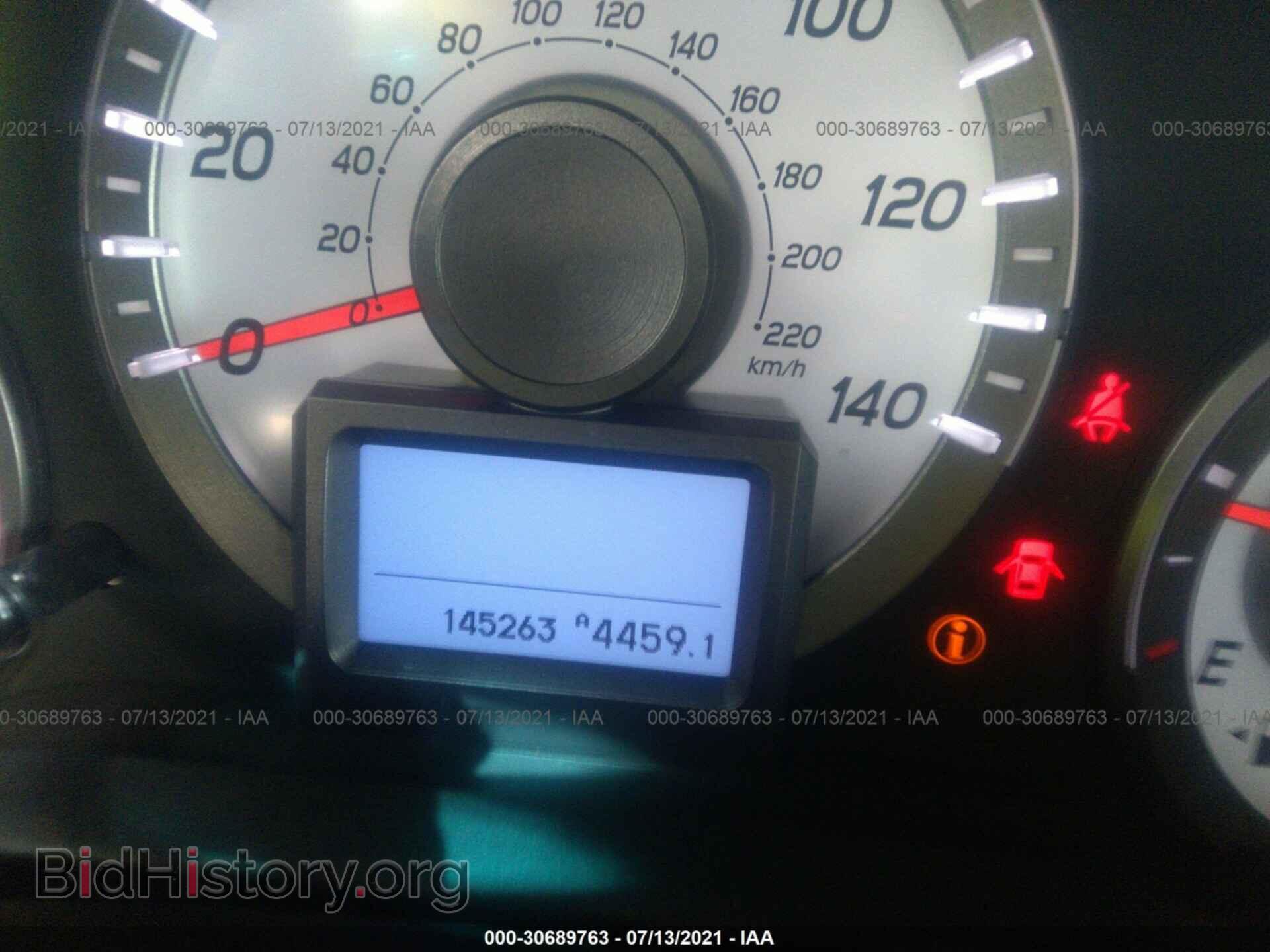 2012 HONDA PILOT - VIN: 5FNYF3H95CB008476 - Фото 7