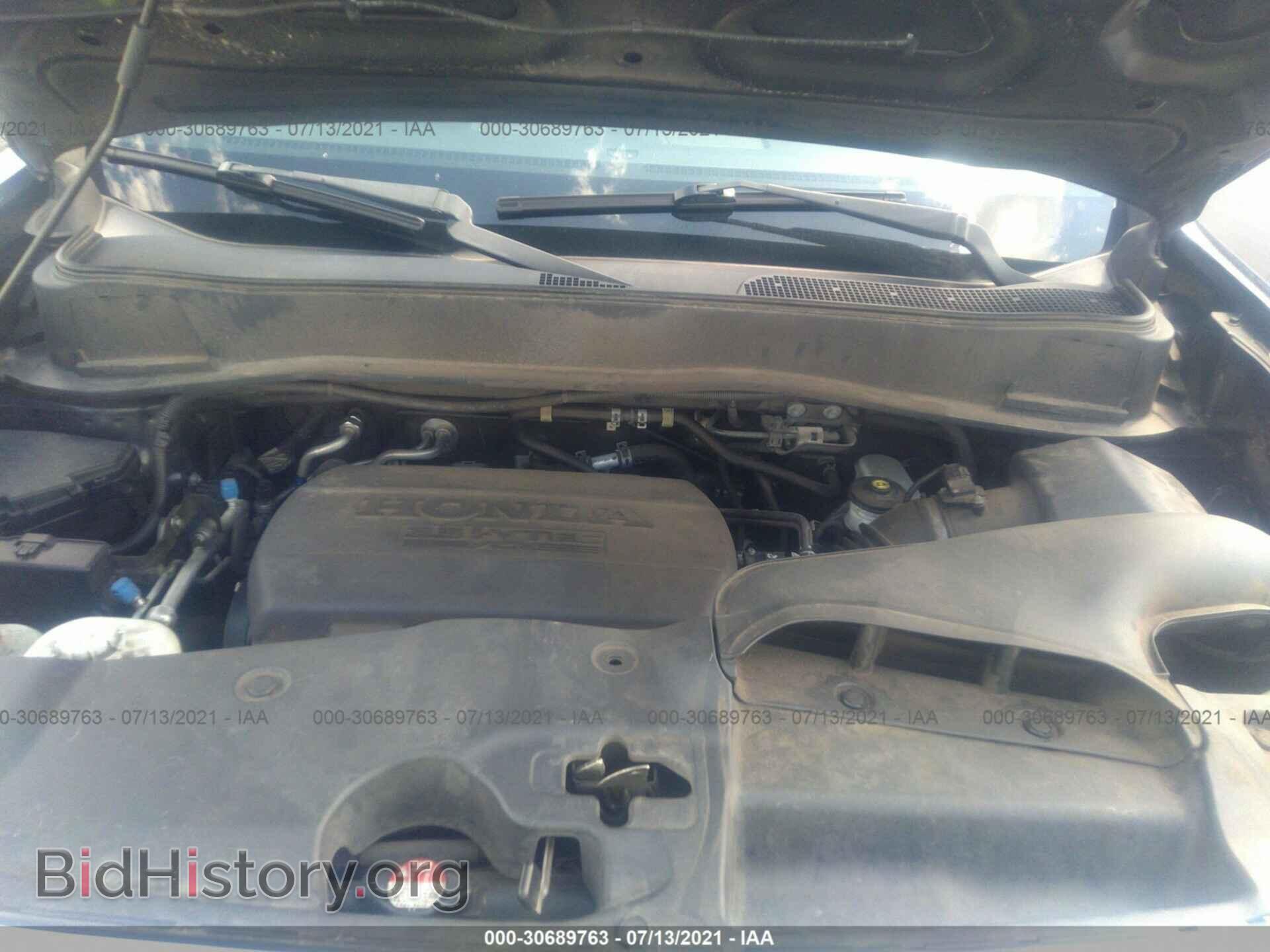2012 HONDA PILOT - VIN: 5FNYF3H95CB008476 - Фото 10