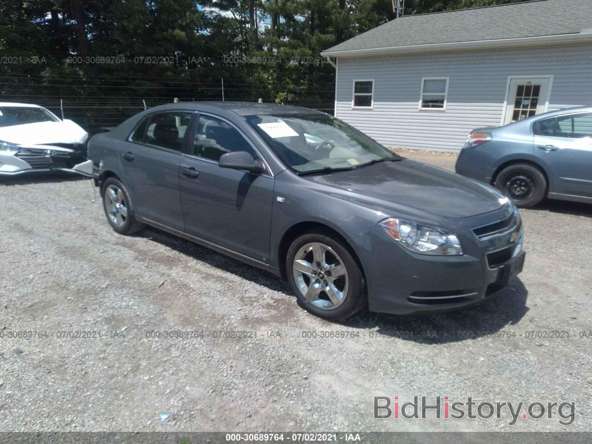 Photo 1G1ZH57B184290489 - CHEVROLET MALIBU 2008