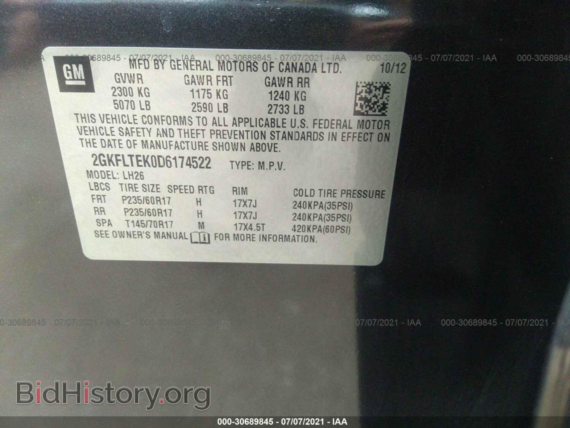 2013 GMC TERRAIN - VIN: 2GKFLTEK0D6174522 - Фото 9