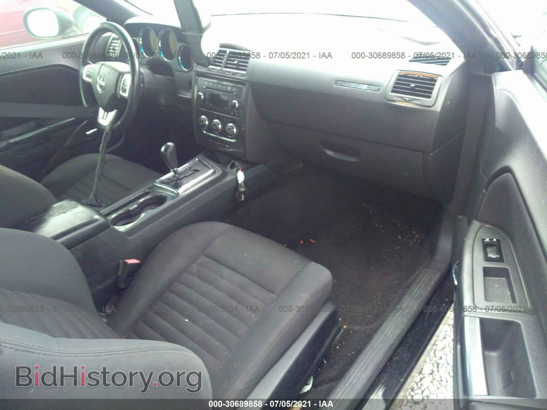 2013 DODGE CHALLENGER - VIN: 2C3CDYAG3DH536250 - Фото 5