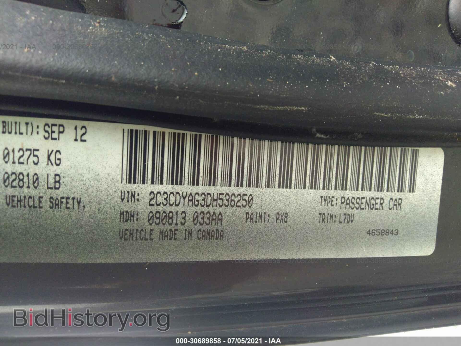 2013 DODGE CHALLENGER - VIN: 2C3CDYAG3DH536250 - Фото 9