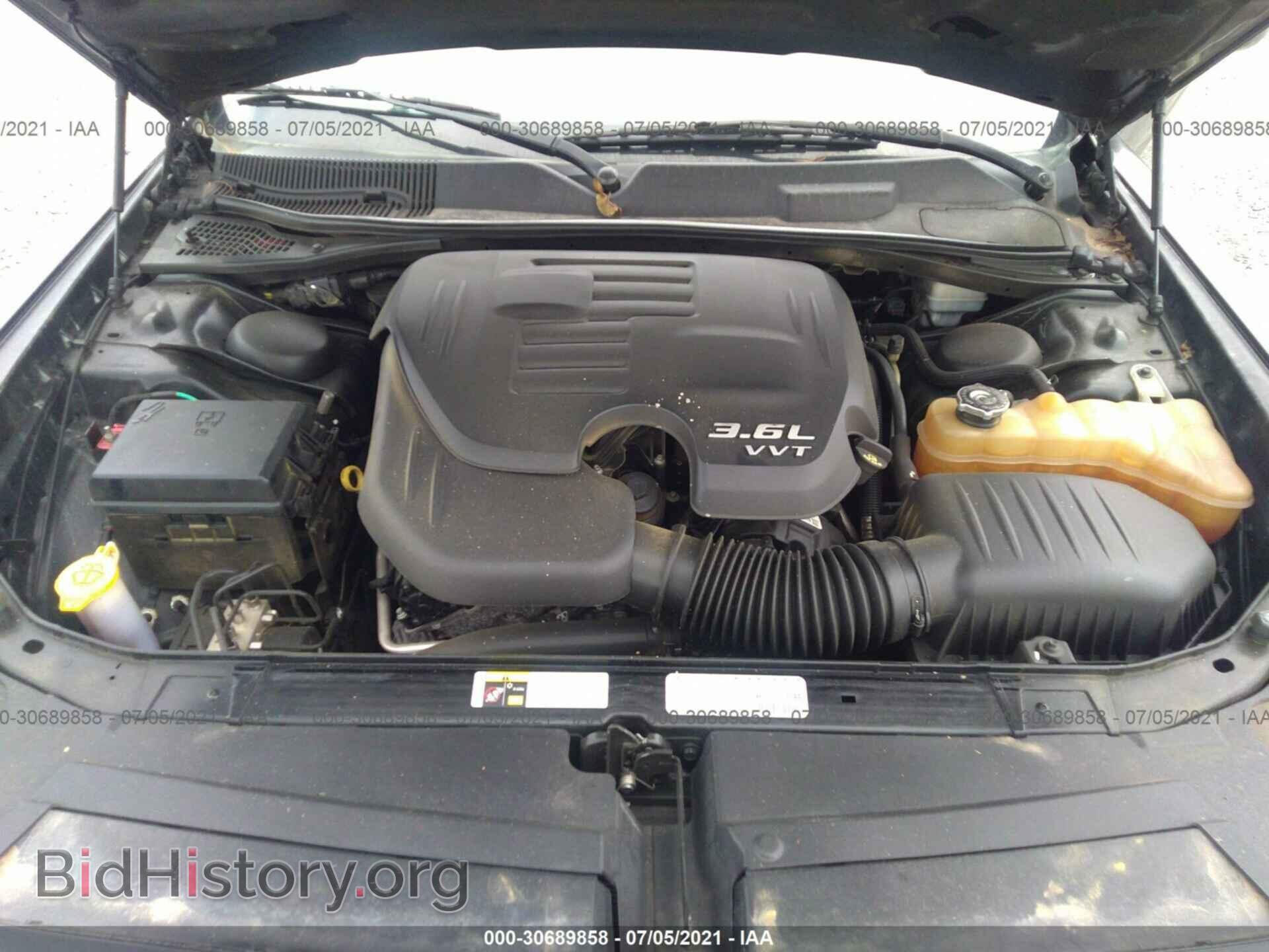 2013 DODGE CHALLENGER - VIN: 2C3CDYAG3DH536250 - Фото 10
