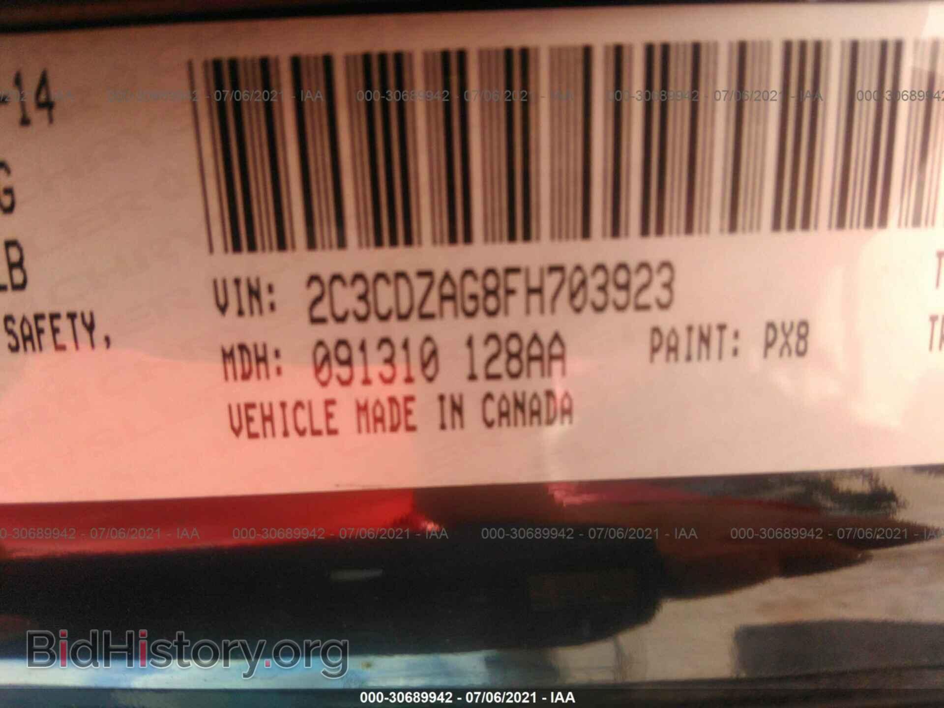 2015 DODGE CHALLENGER - VIN: 2C3CDZAG8FH703923 - Фото 9
