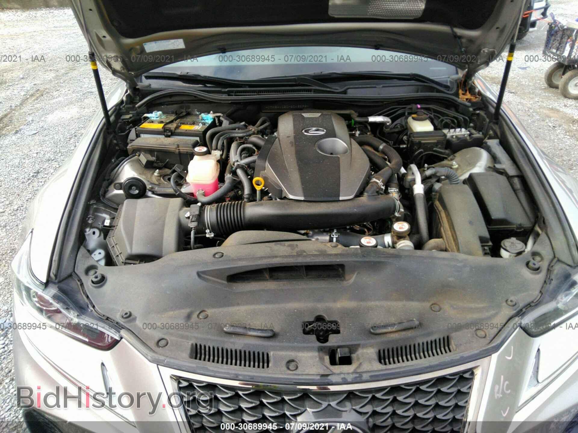 2017 LEXUS IS - VIN: JTHBA1D20H5042592 - Фото 10
