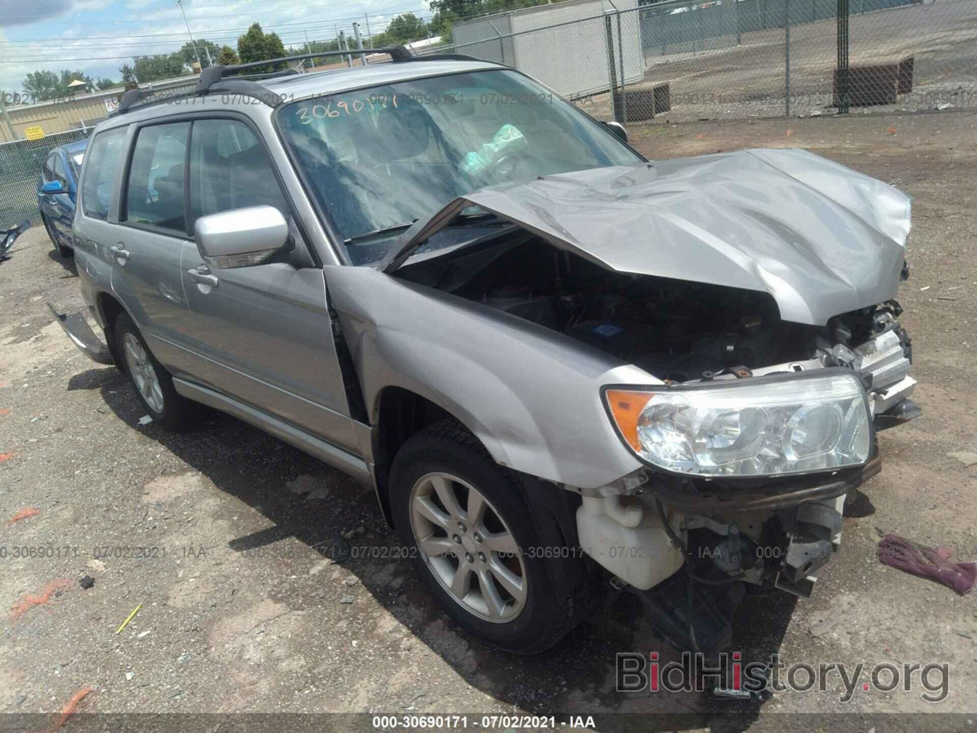 Photo JF1SG65647H703896 - SUBARU FORESTER 2007
