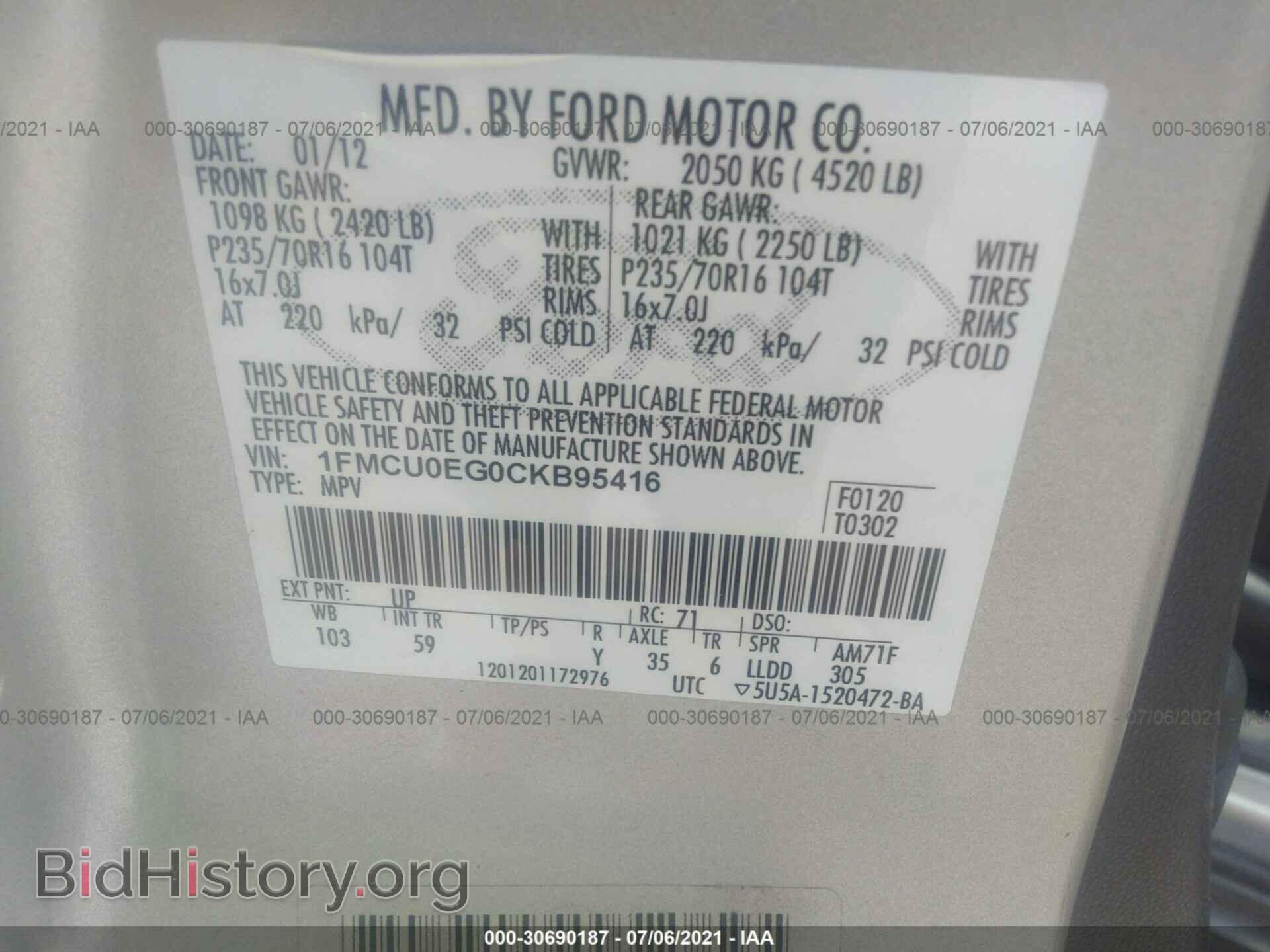 2012 FORD ESCAPE - VIN: 1FMCU0EG0CKB95416 - Photo 9