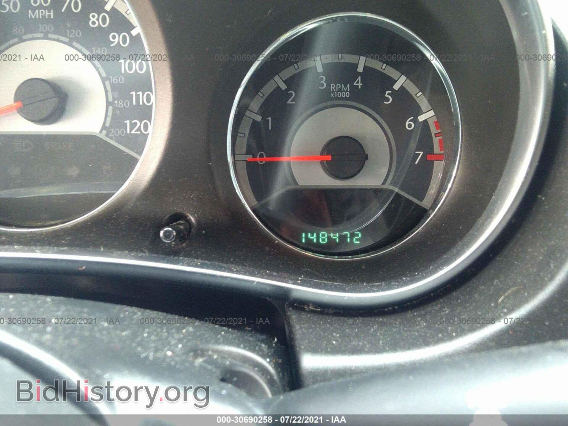 2014 CHRYSLER 200 - VIN: 1C3CCBAB8EN231503 - Фото 7