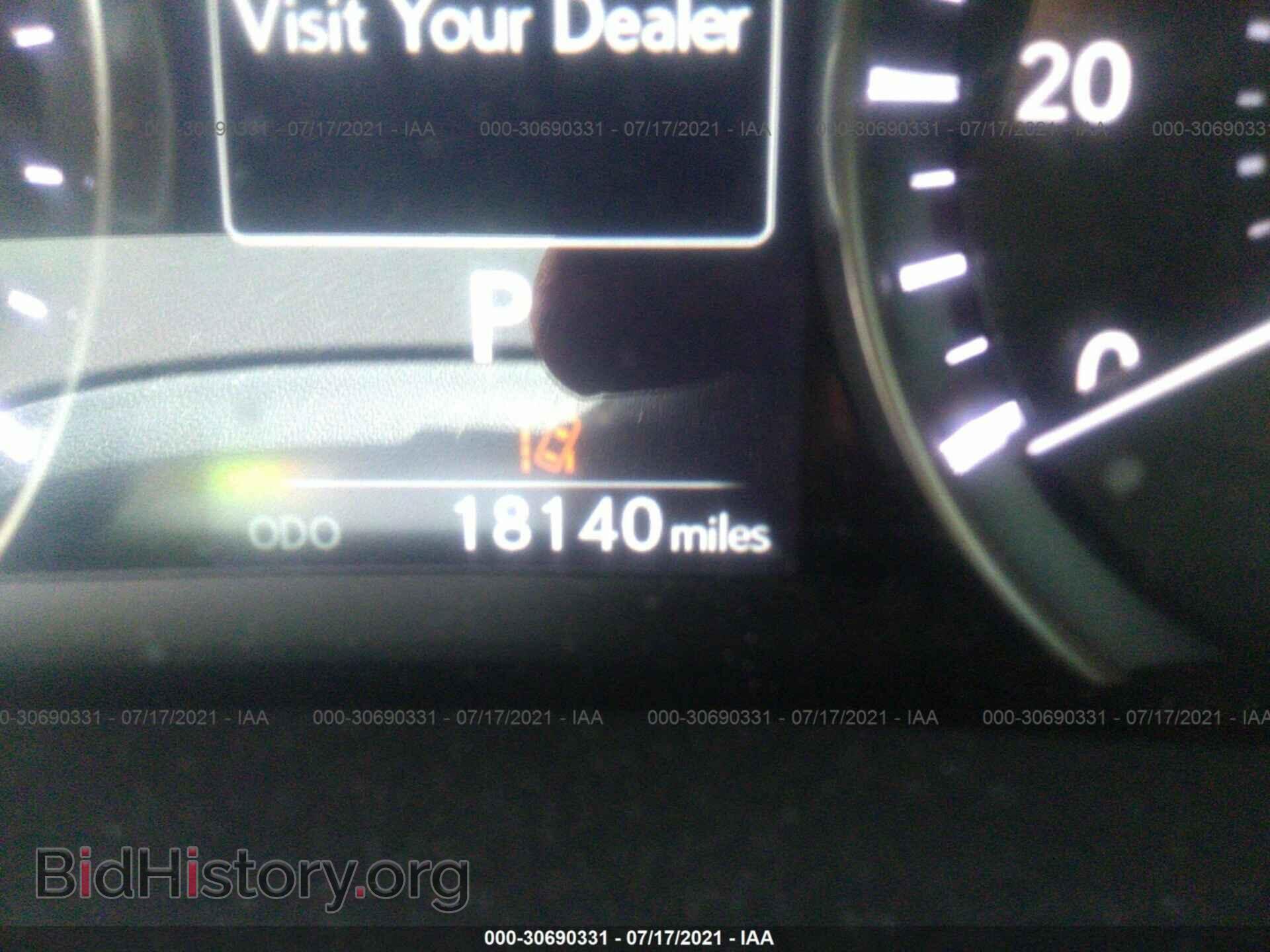 2019 LEXUS RX - VIN: 2T2BZMCA3KC206427 - Фото 7
