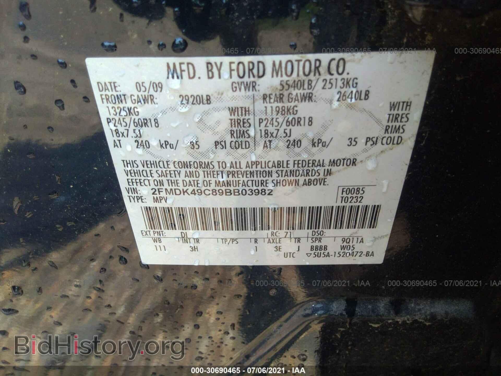 2009 FORD EDGE - VIN: 2FMDK49C89BB03982 - Photo 9