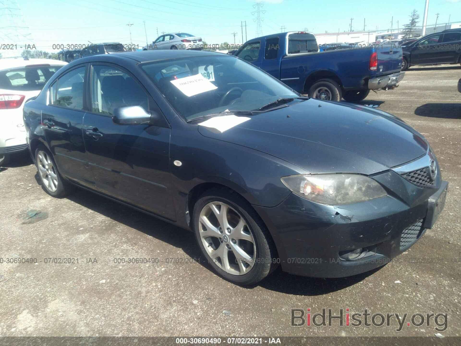 Photo JM1BK32FX81116401 - MAZDA MAZDA3 2008