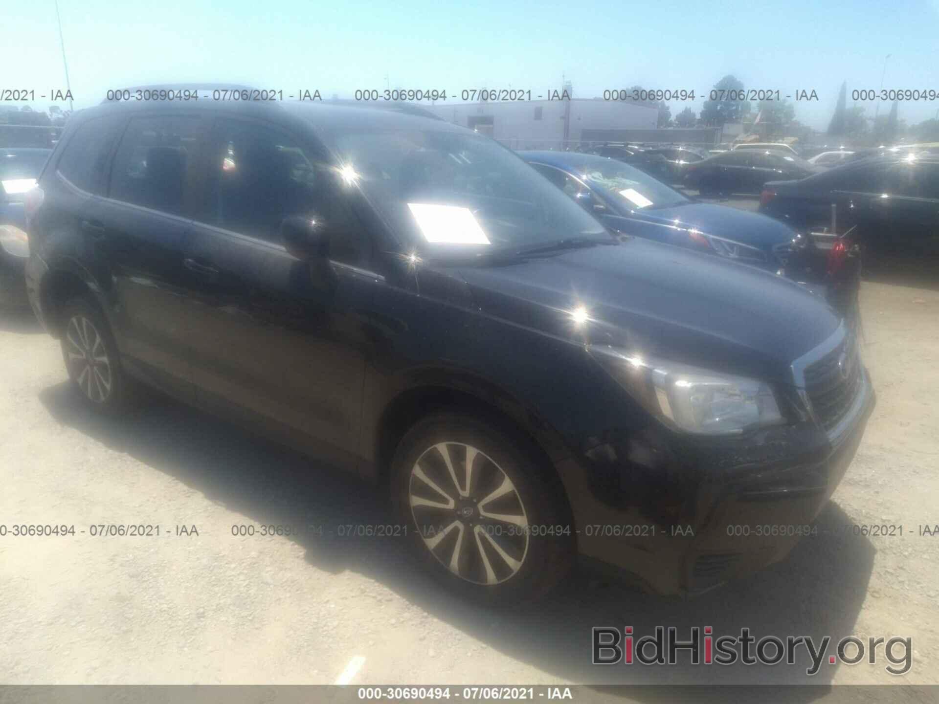 Photo JF2SJGEC1HH812519 - SUBARU FORESTER 2017