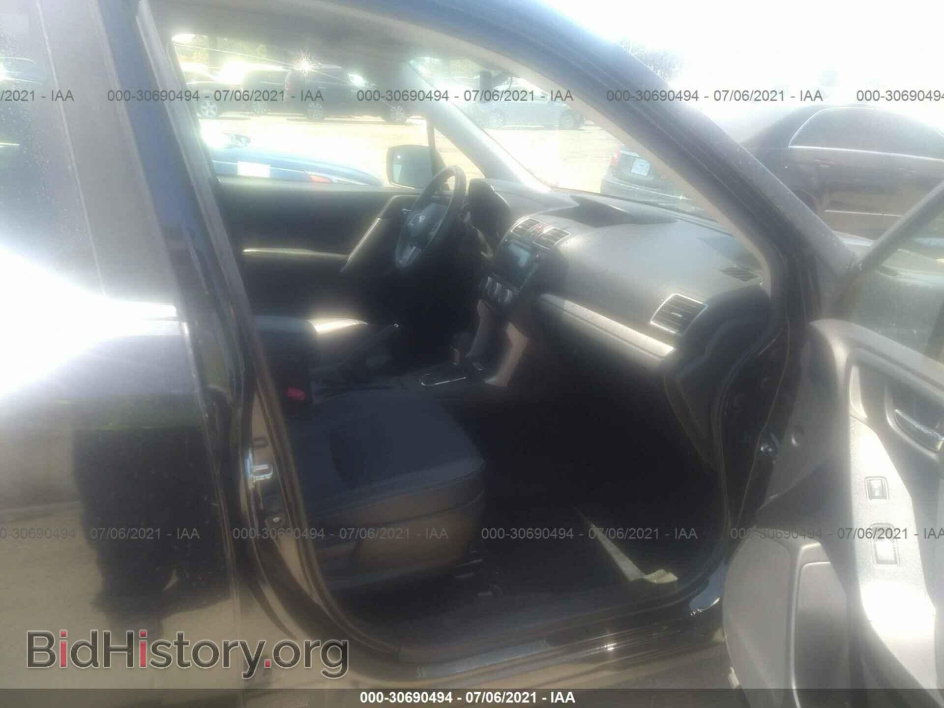 2017 SUBARU FORESTER - VIN: JF2SJGEC1HH812519 - Photo 5