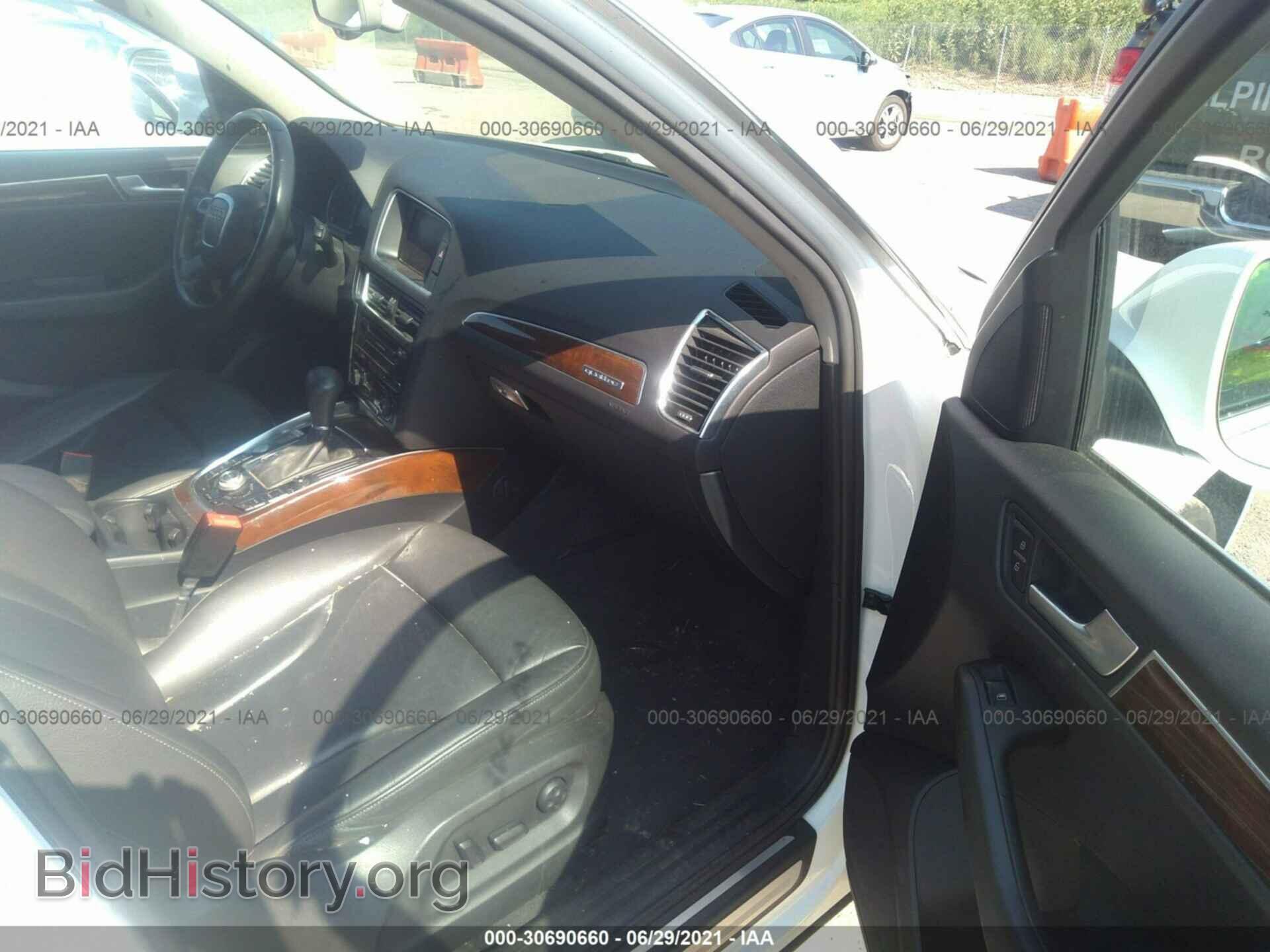 2012 AUDI Q5 - VIN: WA1DKAFP3CA012271 - Фото 5