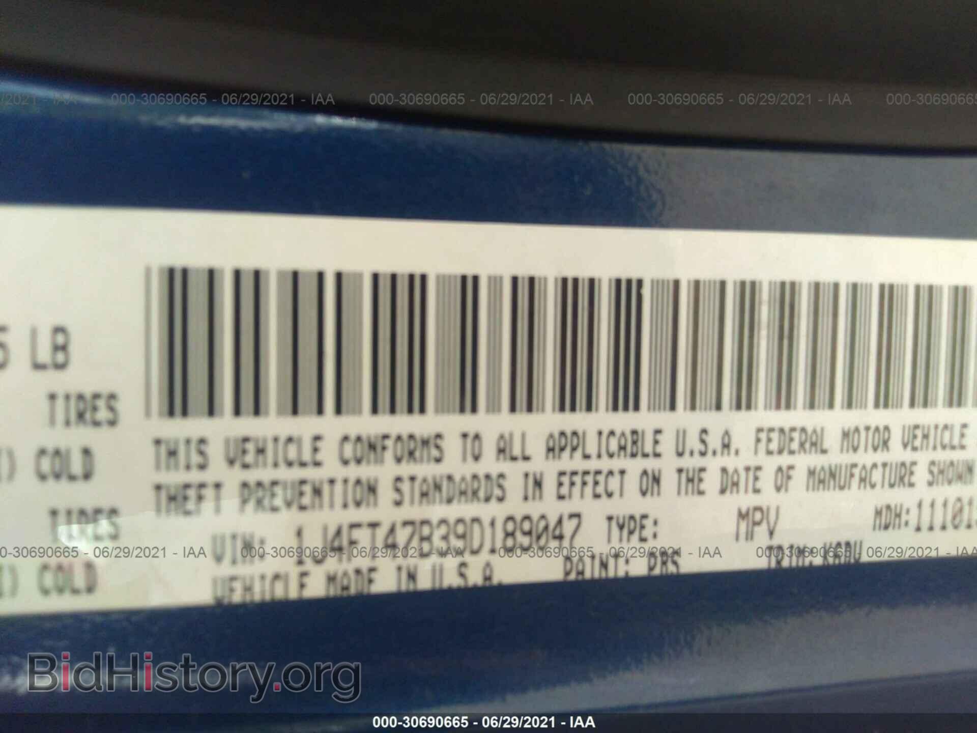 2009 JEEP COMPASS - VIN: 1J4FT47B39D189047 - Photo 9
