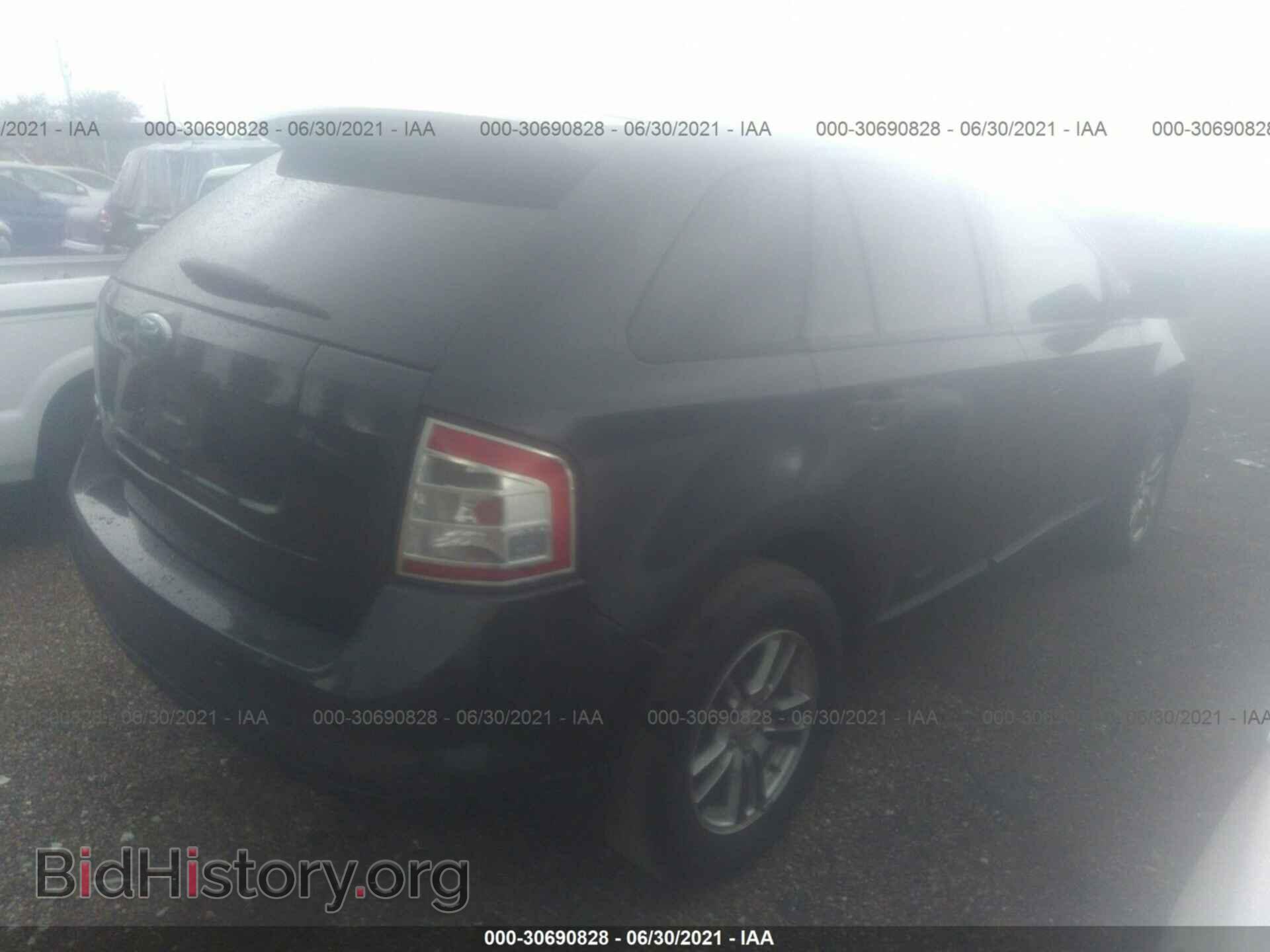 2007 FORD EDGE - VIN: 2FMDK36C27BA81974 - Фото 4