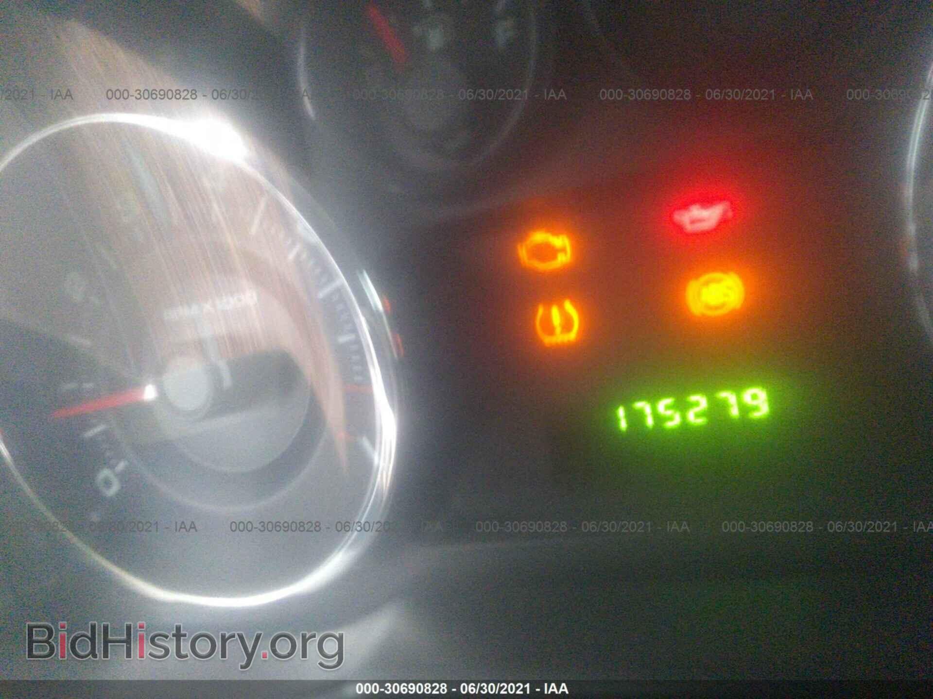 2007 FORD EDGE - VIN: 2FMDK36C27BA81974 - Фото 7