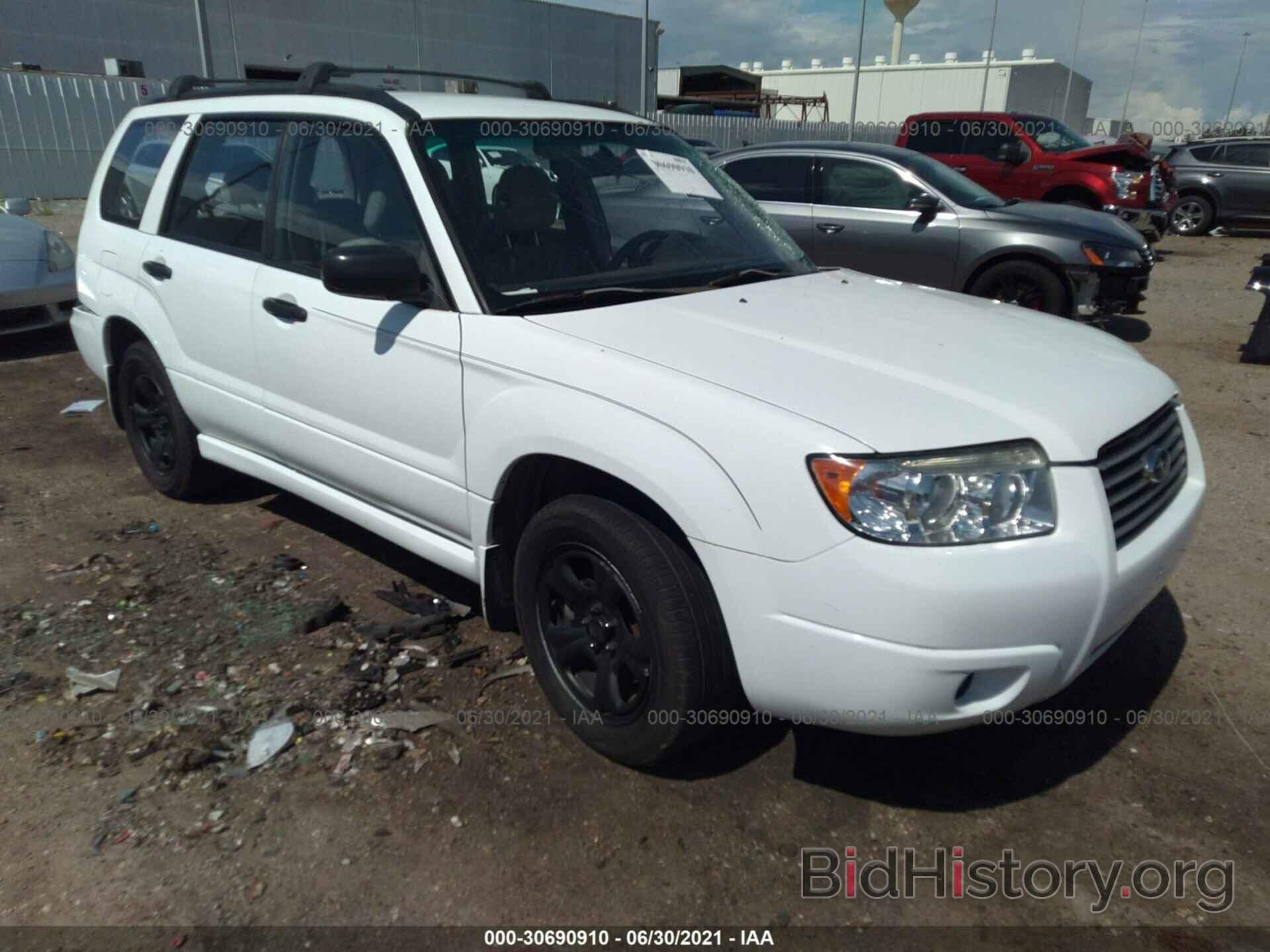 Photo JF1SG63616H716056 - SUBARU FORESTER 2006