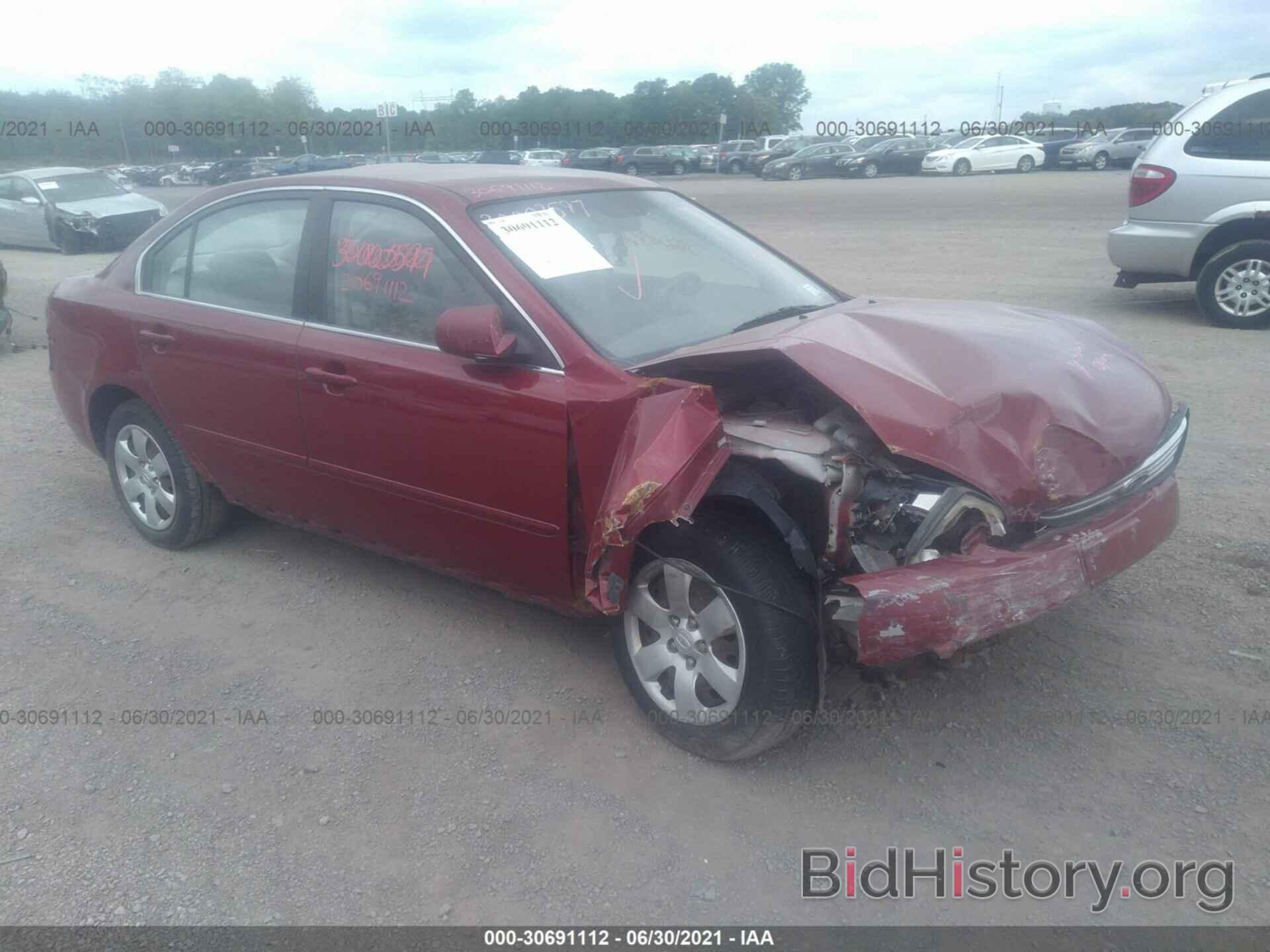 Photo KNAGE123975082608 - KIA OPTIMA 2007