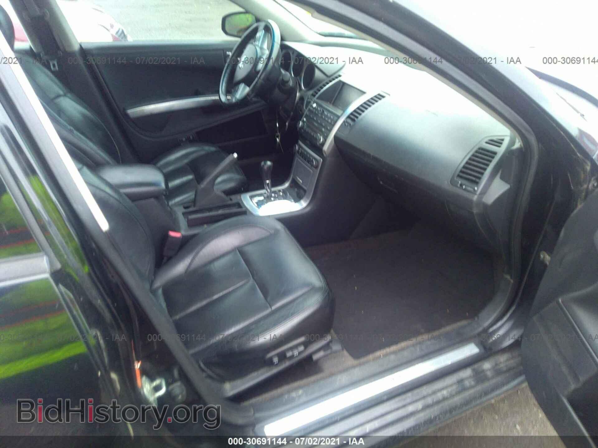 2008 NISSAN MAXIMA - VIN: 1N4BA41E68C839397 - Фото 5