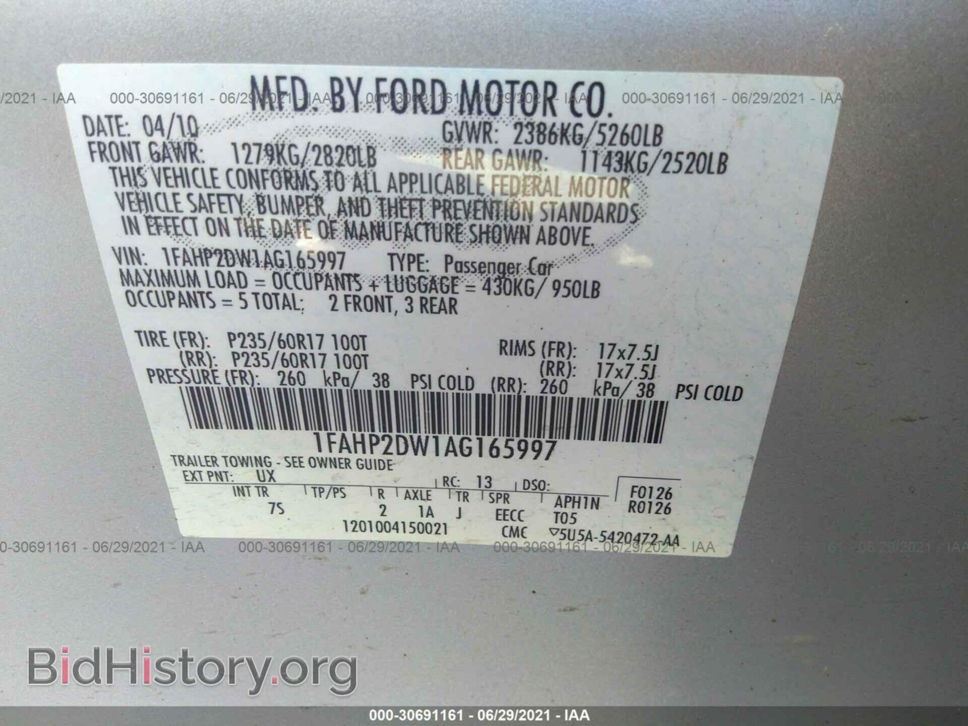 2010 FORD TAURUS - VIN: 1FAHP2DW1AG165997 - Фото 9