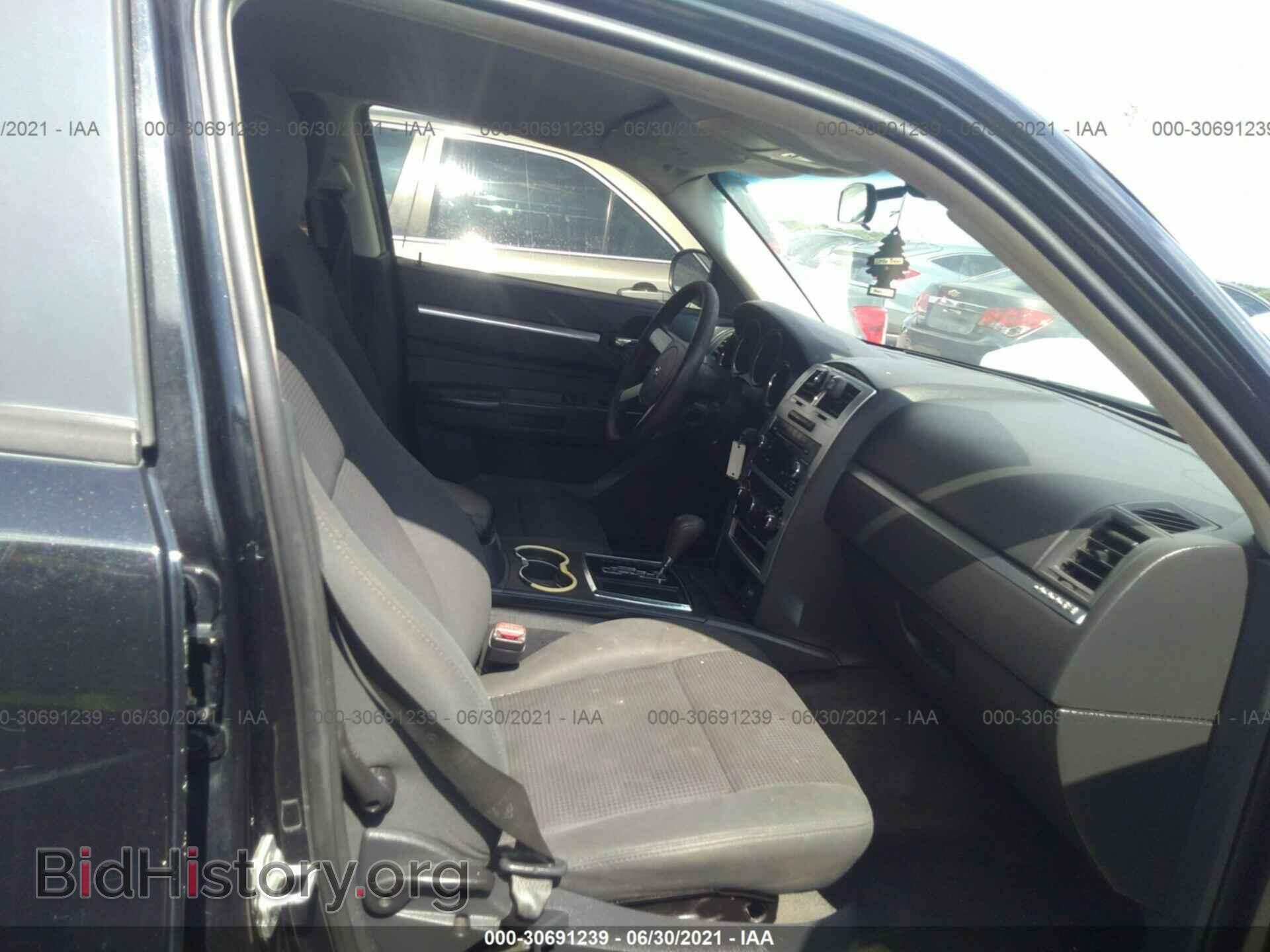 2010 DODGE CHARGER - VIN: 2B3CA3CV8AH286004 - Фото 5