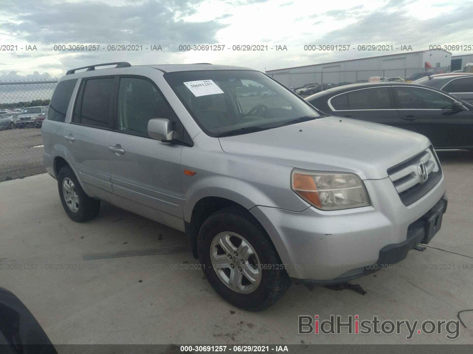 Фотография 5FNYF28288B001638 - HONDA PILOT 2008