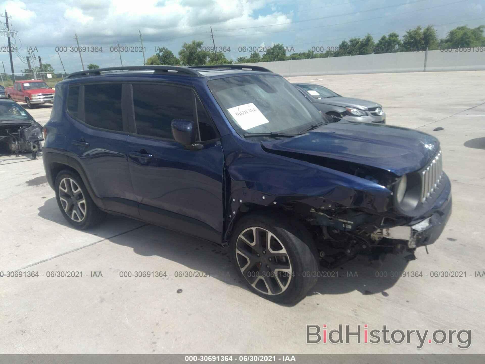 Photo ZACCJABB3JPH82871 - JEEP RENEGADE 2018