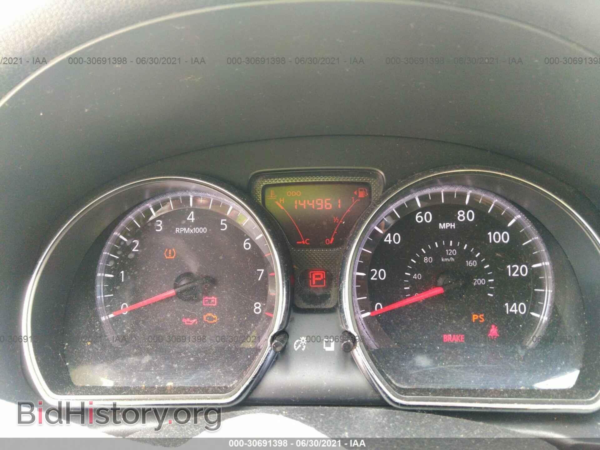 2012 NISSAN VERSA - VIN: 3N1CN7AP2CL856400 - Photo 7