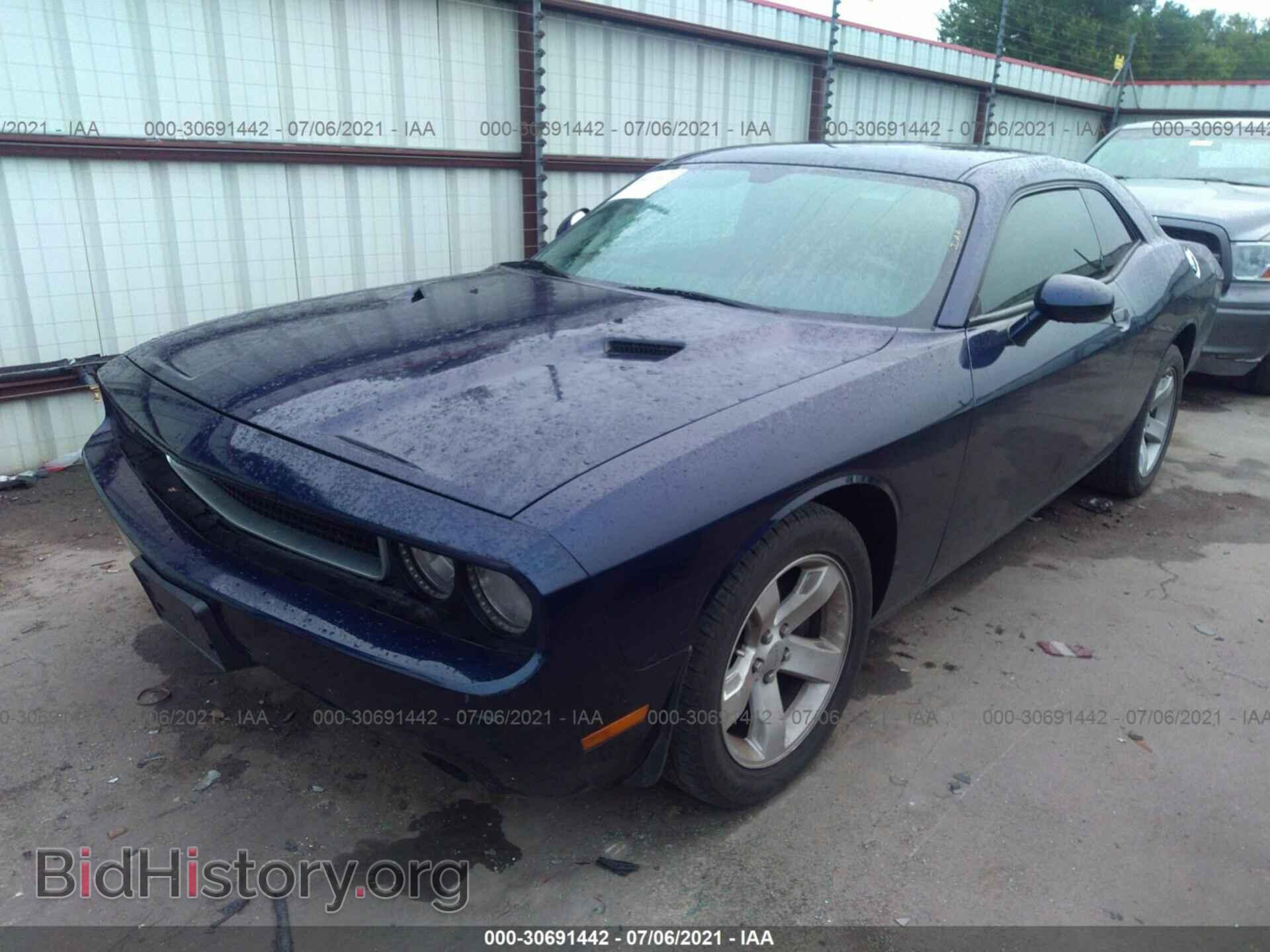 2014 DODGE CHALLENGER - VIN: 2C3CDYAG7EH298310 - Фото 2