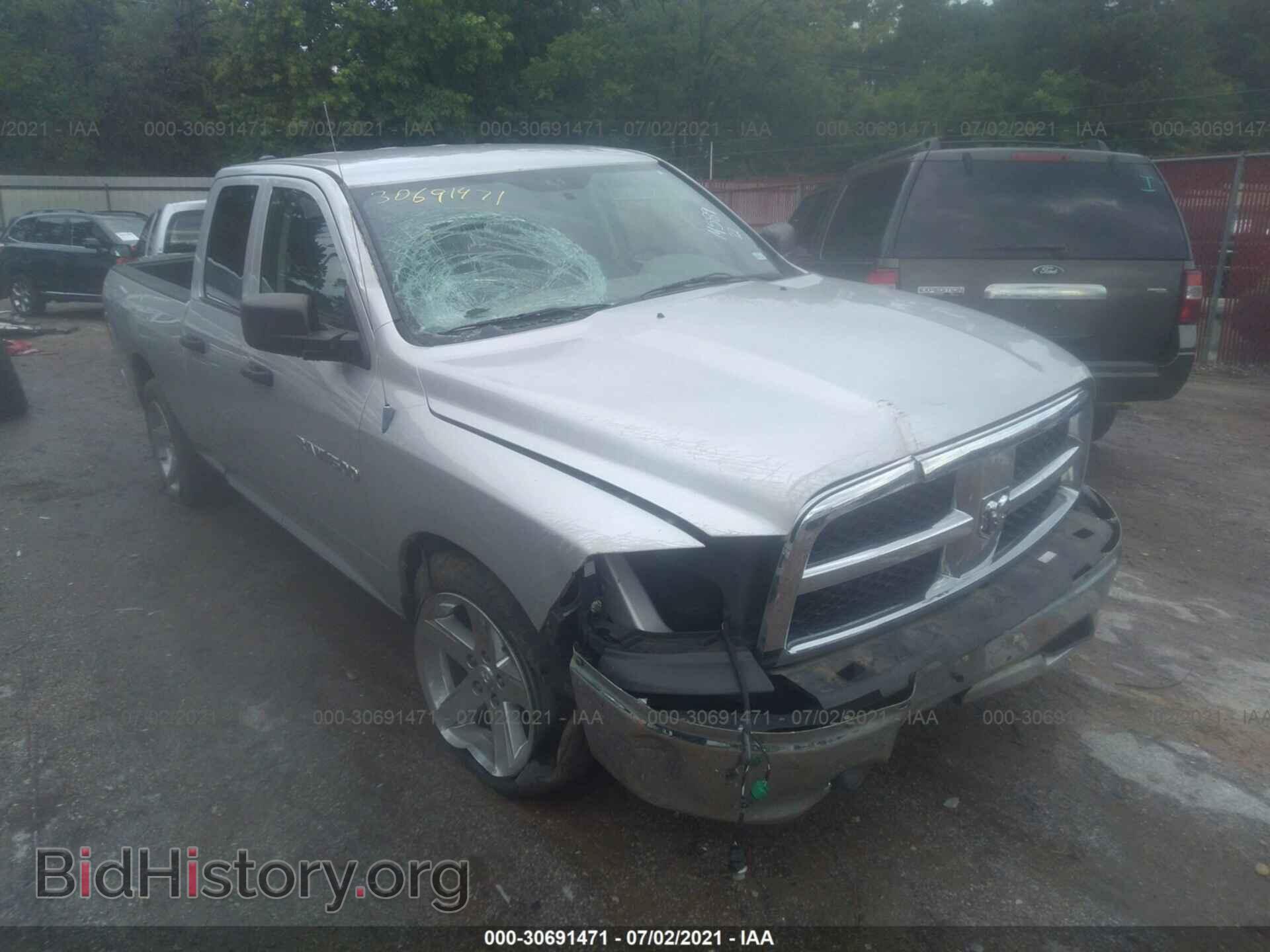Photo 1C6RD6FP8CS125539 - RAM 1500 2012