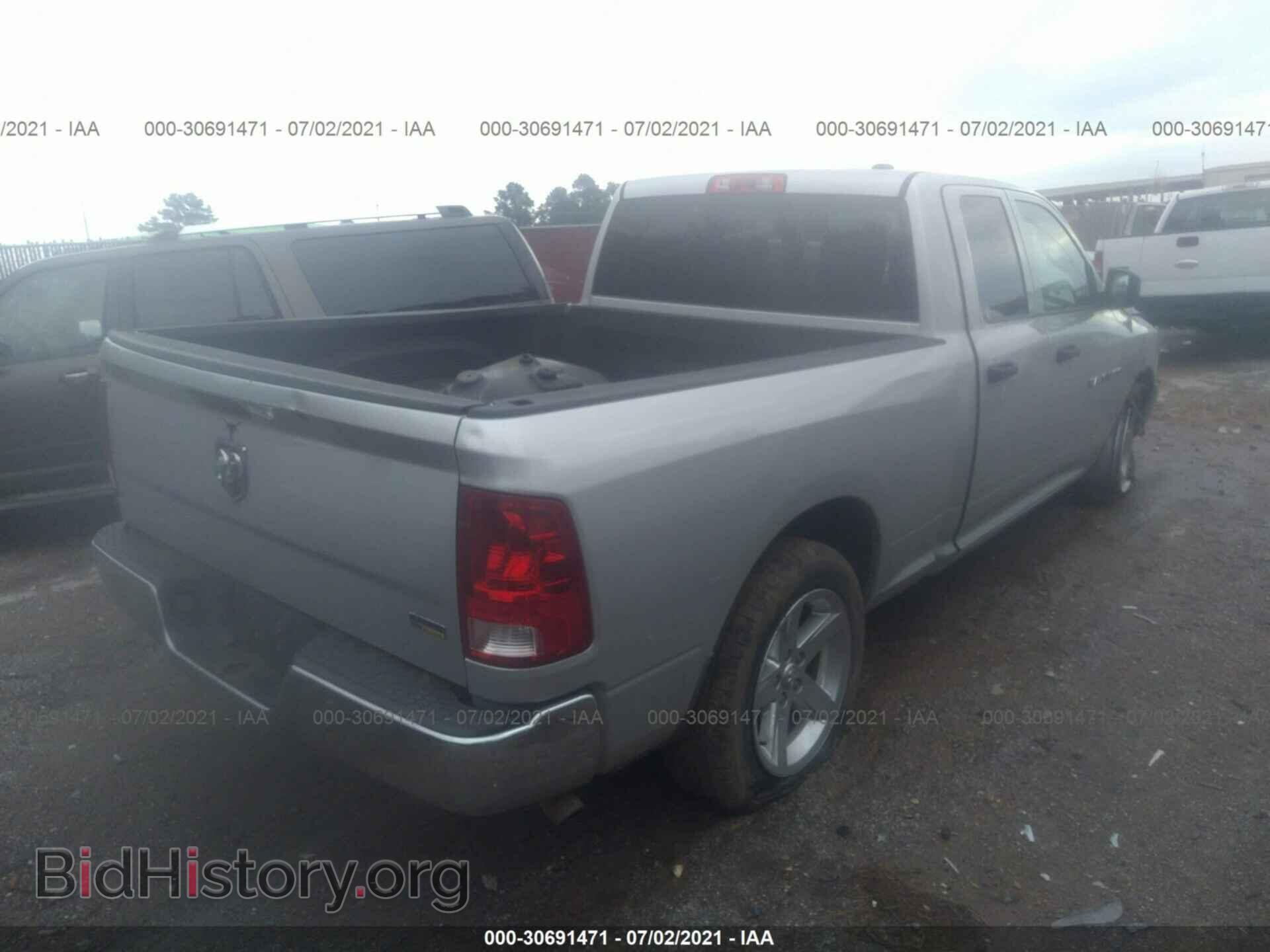 2012 RAM 1500 - VIN: 1C6RD6FP8CS125539 - Photo 4