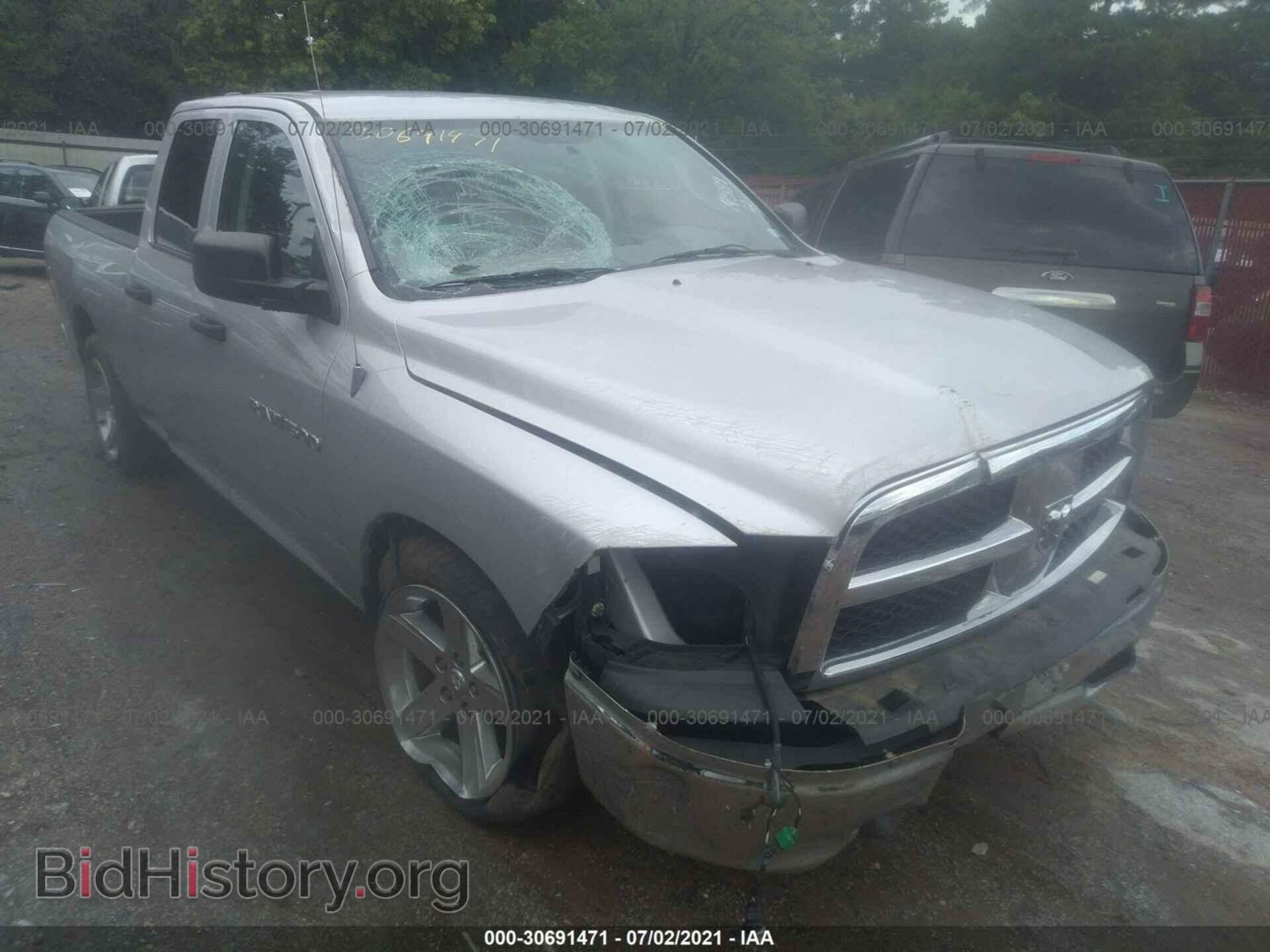2012 RAM 1500 - VIN: 1C6RD6FP8CS125539 - Photo 6