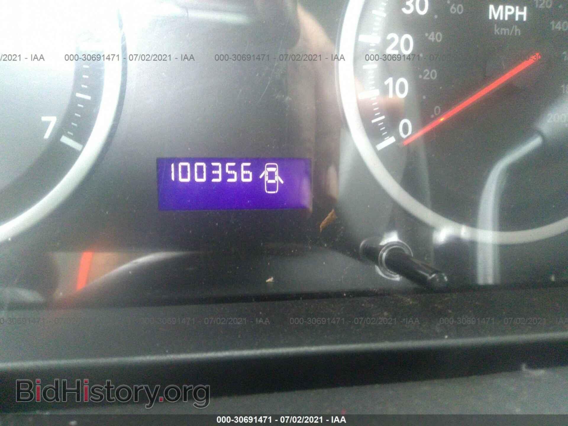 2012 RAM 1500 - VIN: 1C6RD6FP8CS125539 - Photo 7