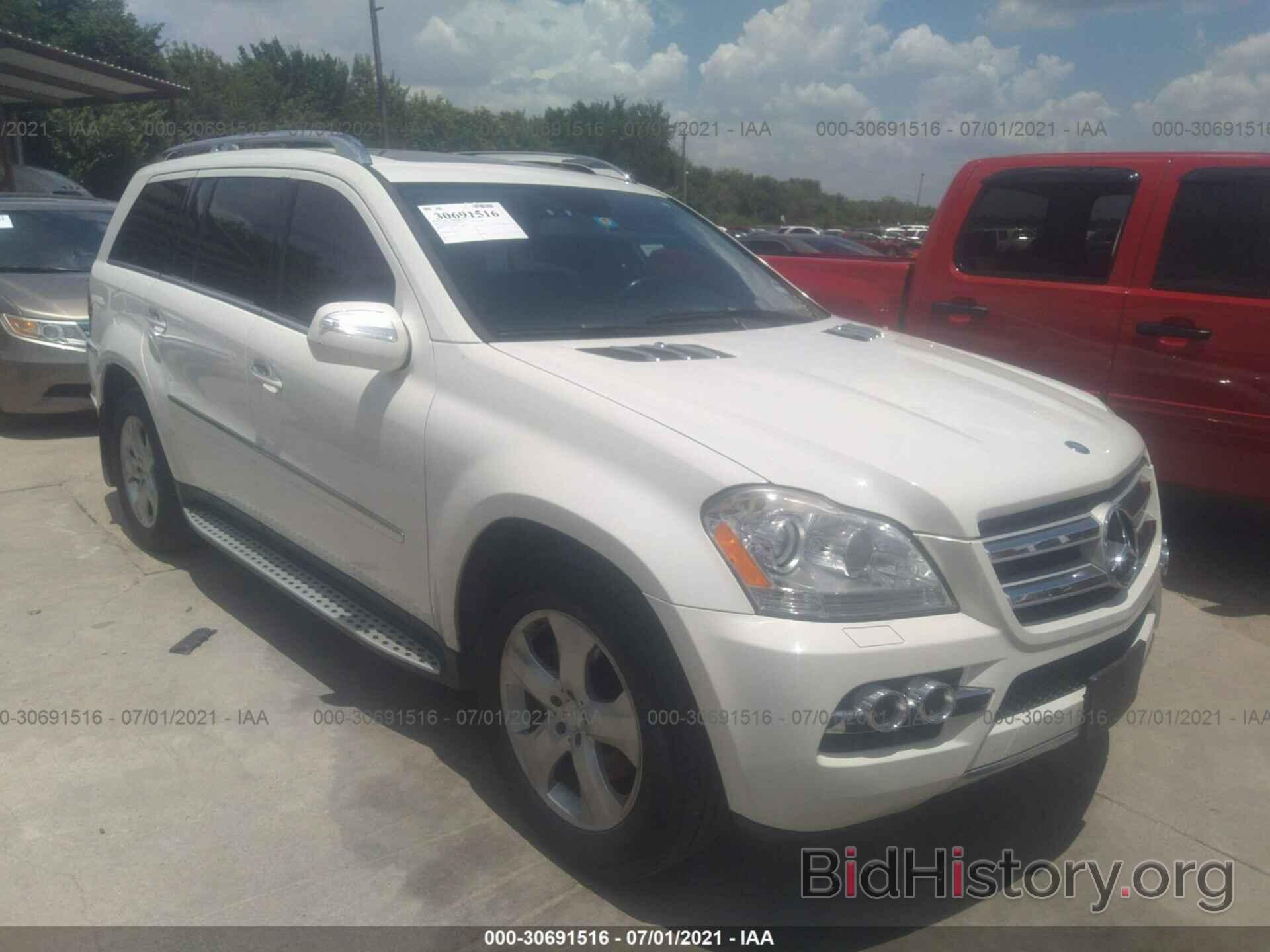 Photo 4JGBF7BE6AA564073 - MERCEDES-BENZ GL-CLASS 2010