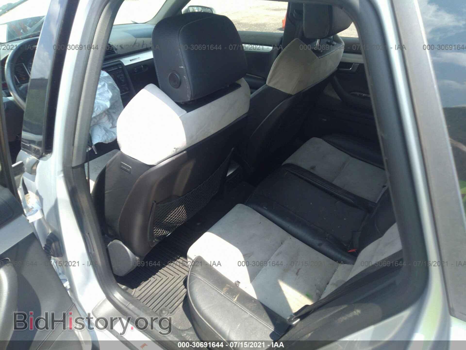 2007 AUDI S4 - VIN: WAUUL78E67A232279 - Photo 8
