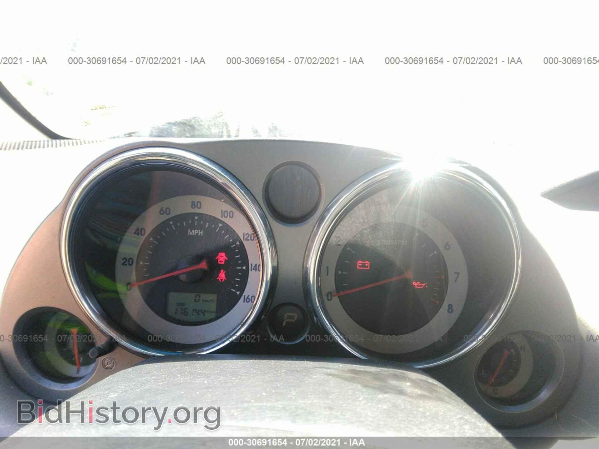 2007 MITSUBISHI ECLIPSE - VIN: 4A3AK24F77E029157 - Photo 7