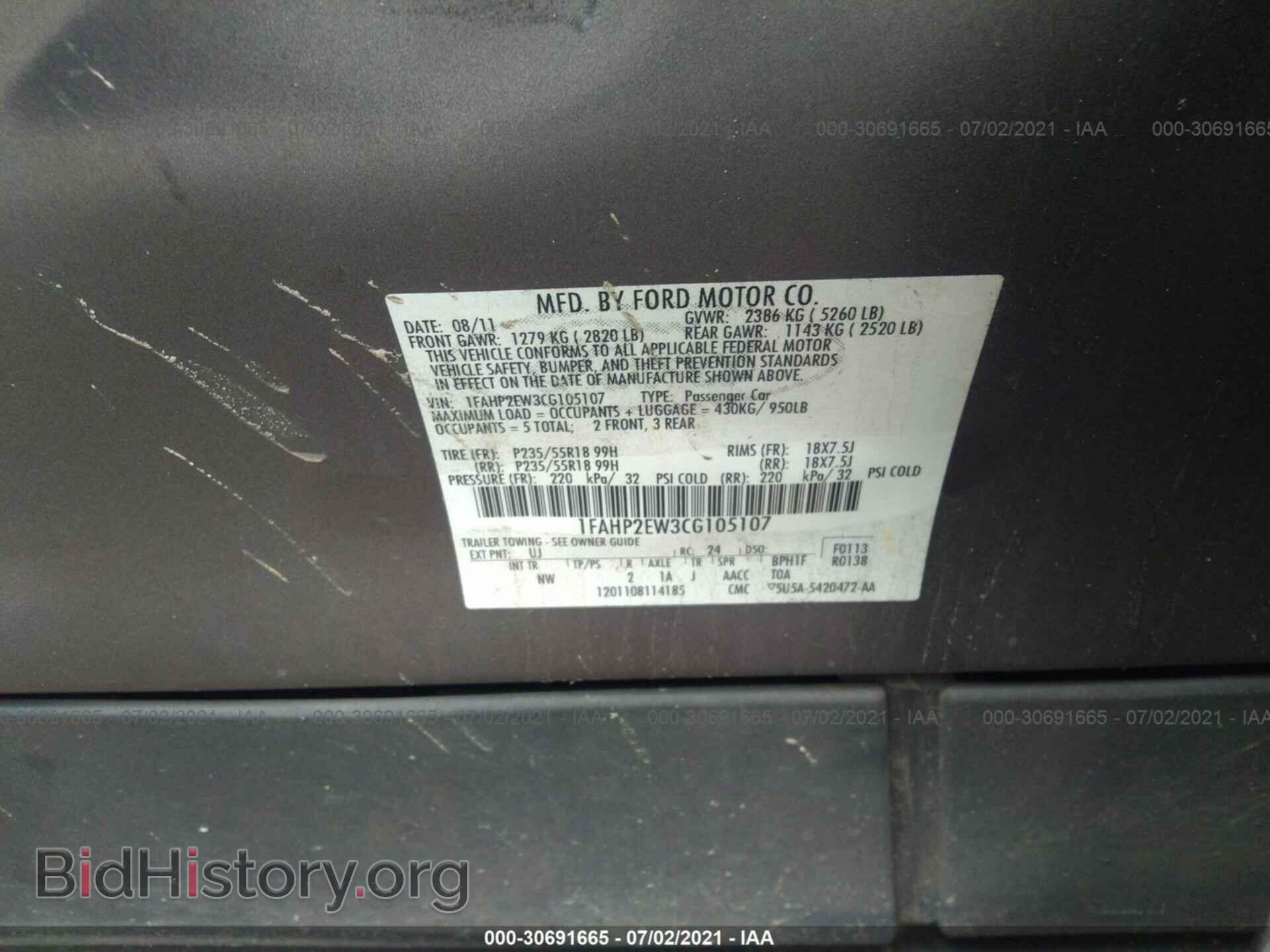 2012 FORD TAURUS - VIN: 1FAHP2EW3CG105107 - Фото 9