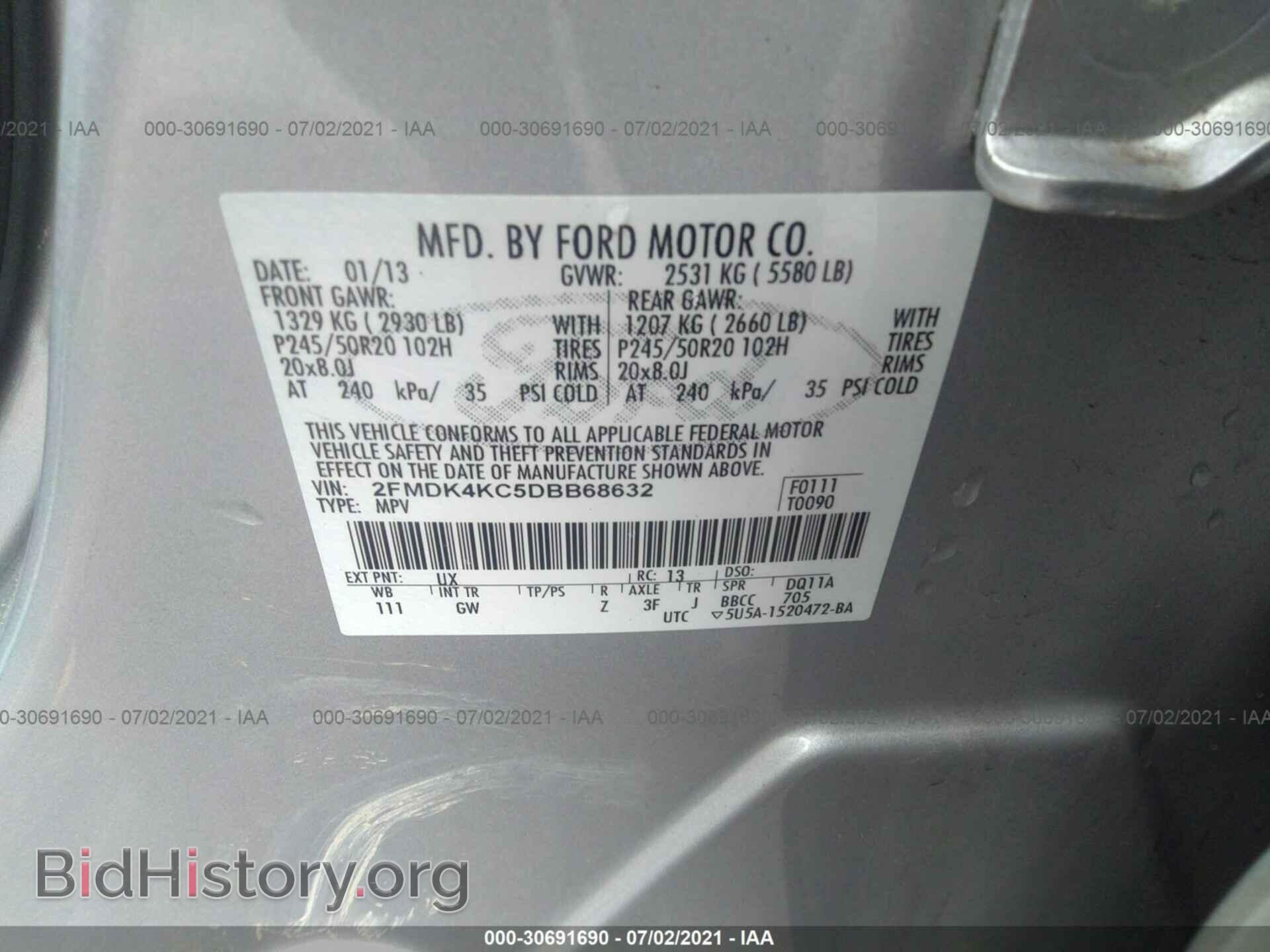 2013 FORD EDGE - VIN: 2FMDK4KC5DBB68632 - Фото 9